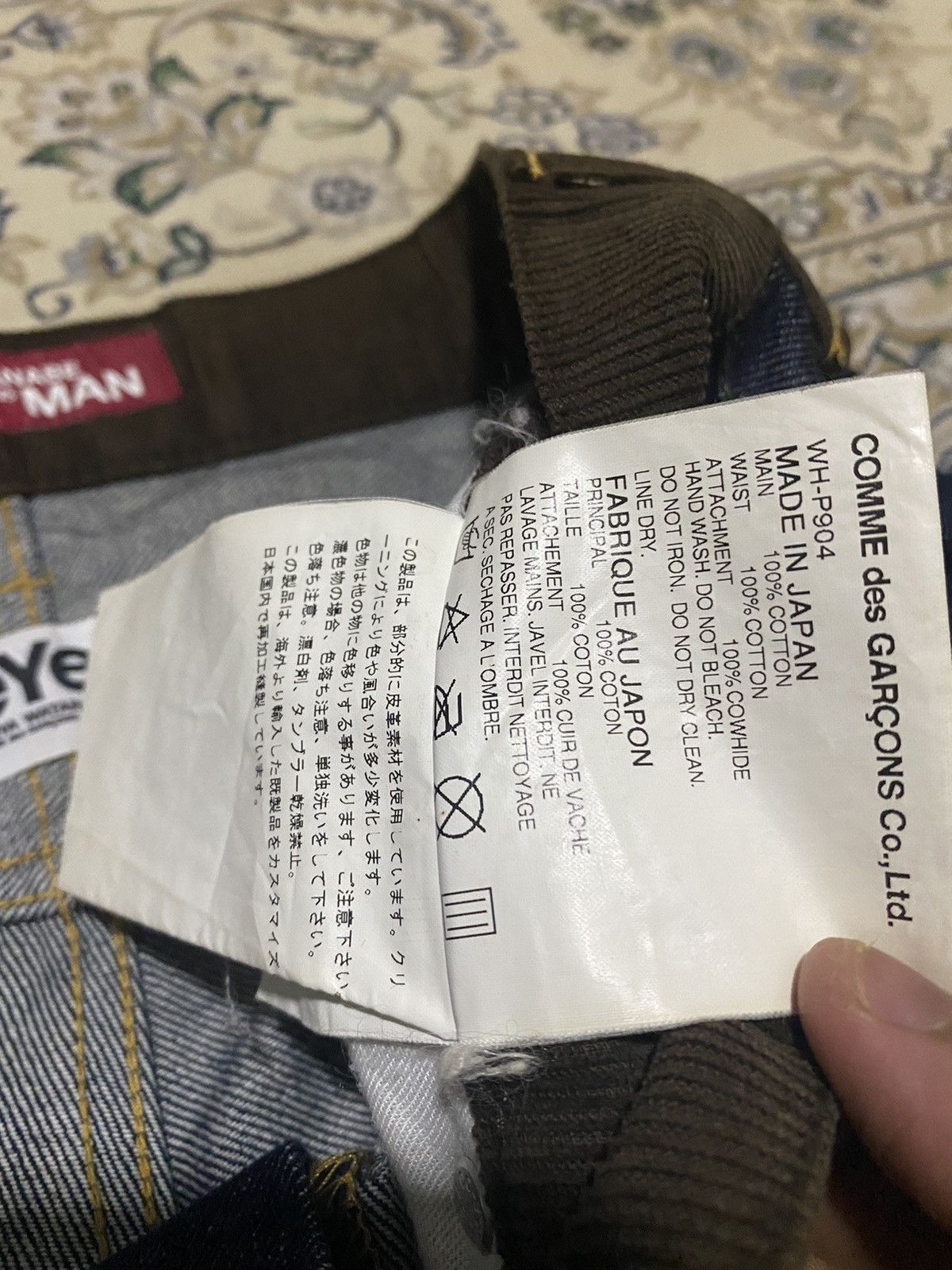 Comme des Garcons × Junya Watanabe × Levi's Vintage Clothing AD2011 eYe Junya Watanabe CDG x Levis 505 Cowhide Pocket Size US 32 / EU 48 - 12 Thumbnail