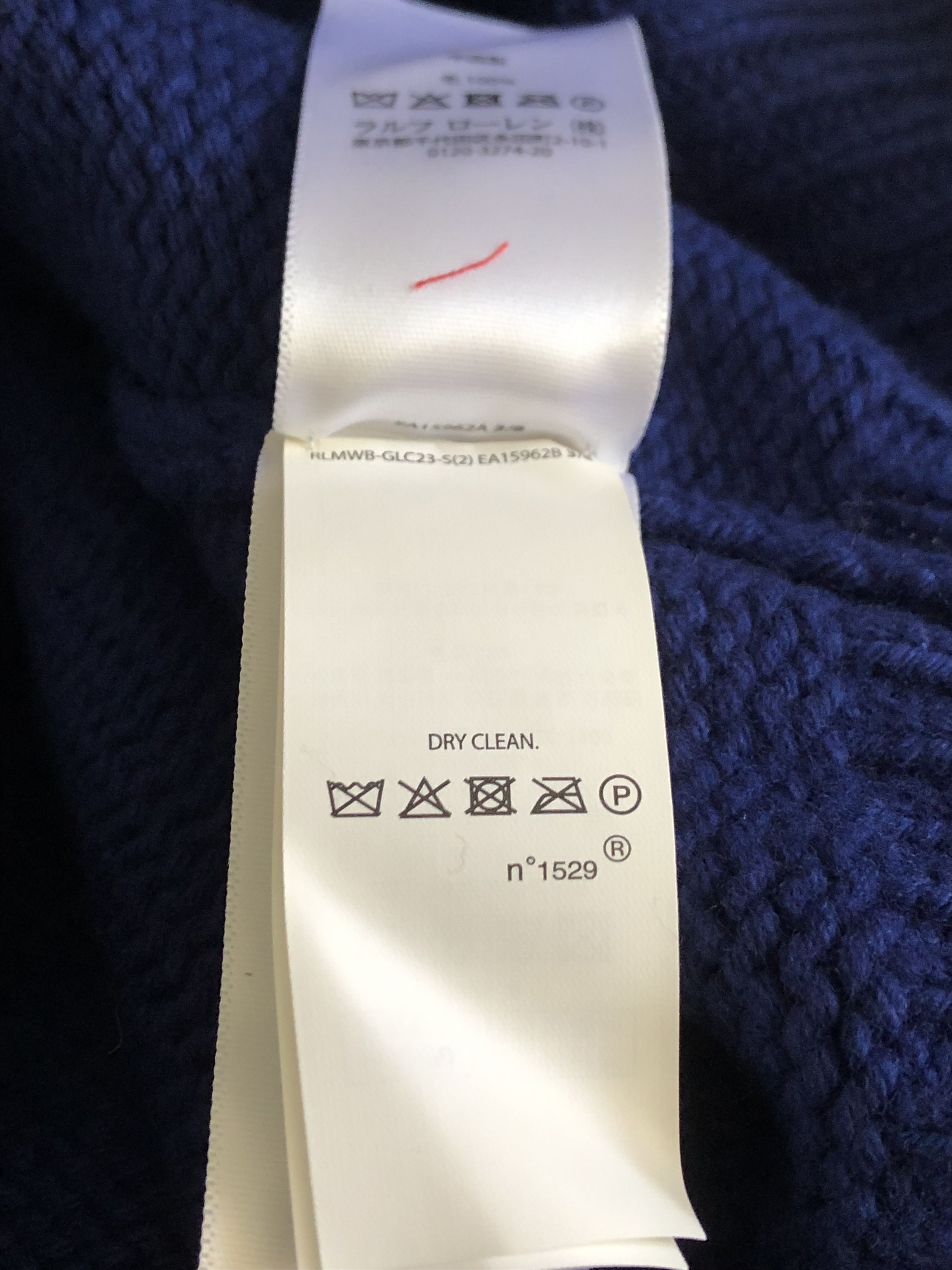 Polo Ralph Lauren Polo Ralph Lauren Blue Retro Crest Turtleneck Size XXL Size US XXL / EU 58 / 5 - 9 Thumbnail