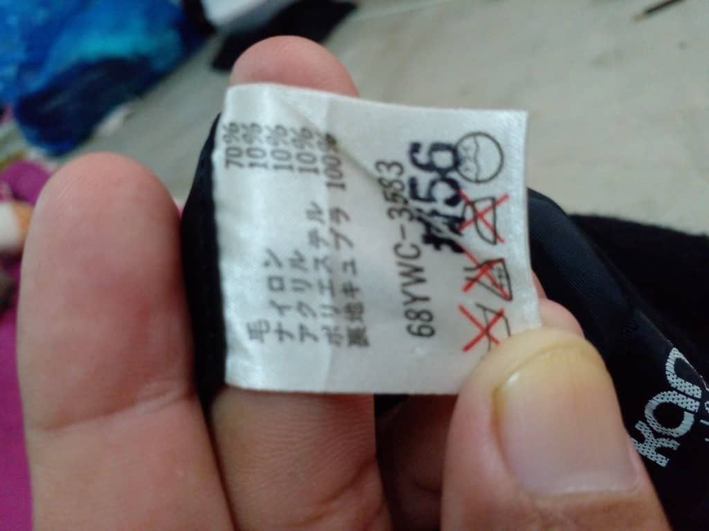 HEAVY CORTS KANSAI JAPAN (GJ7)