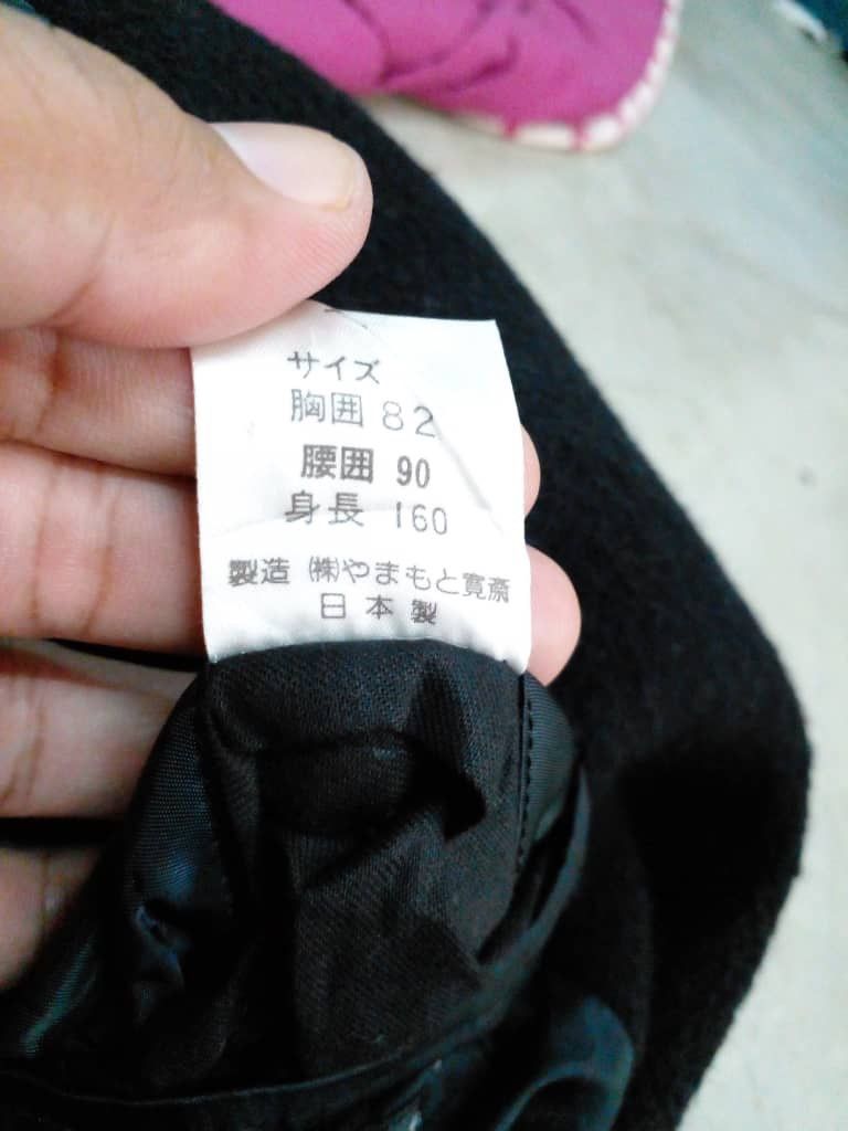 HEAVY CORTS KANSAI JAPAN (GJ7)