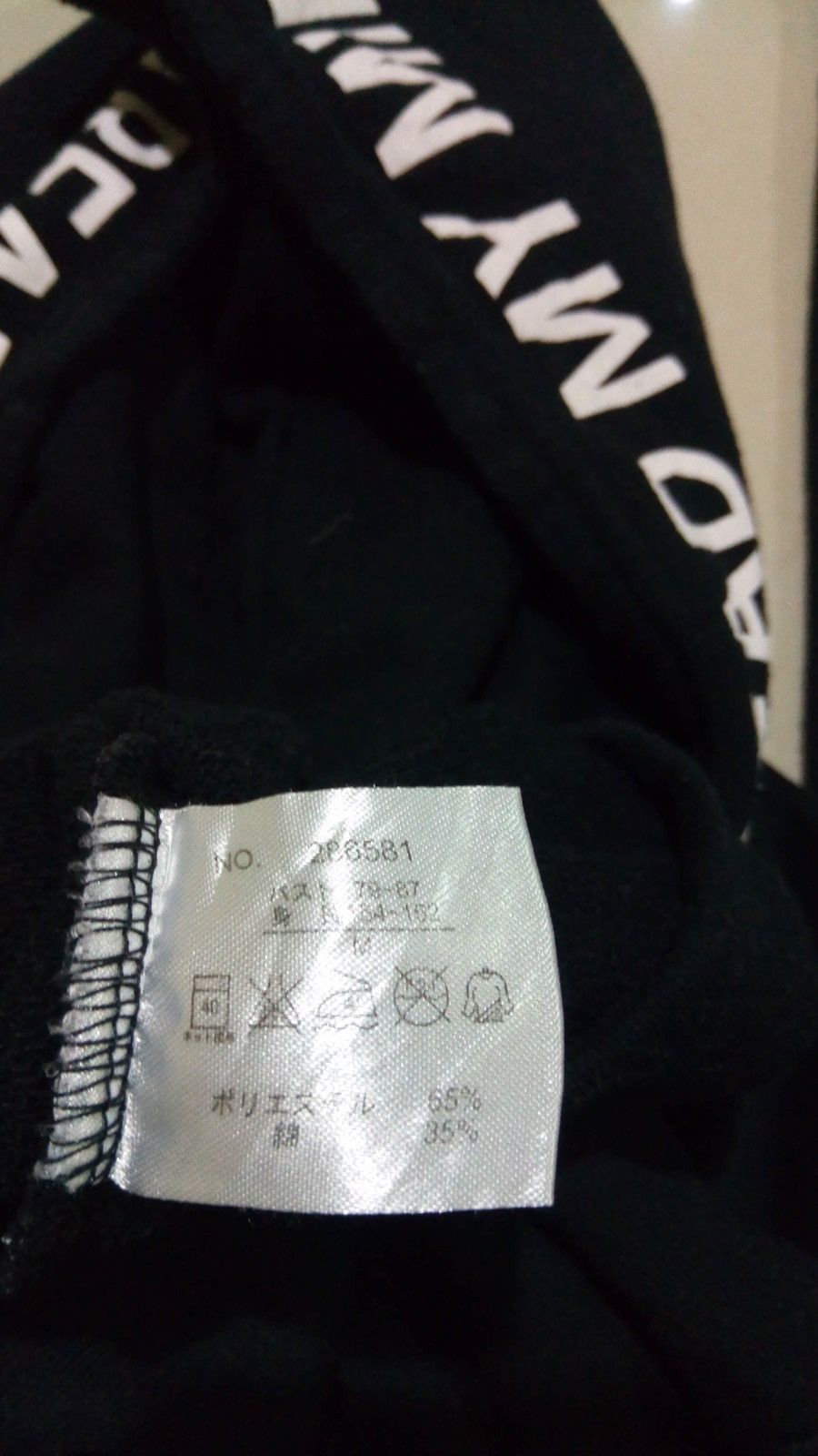 Japanese Brand DOUBLE FOCUS Hoodie size M fits S Size US S / EU 44-46 / 1 - 9 Thumbnail