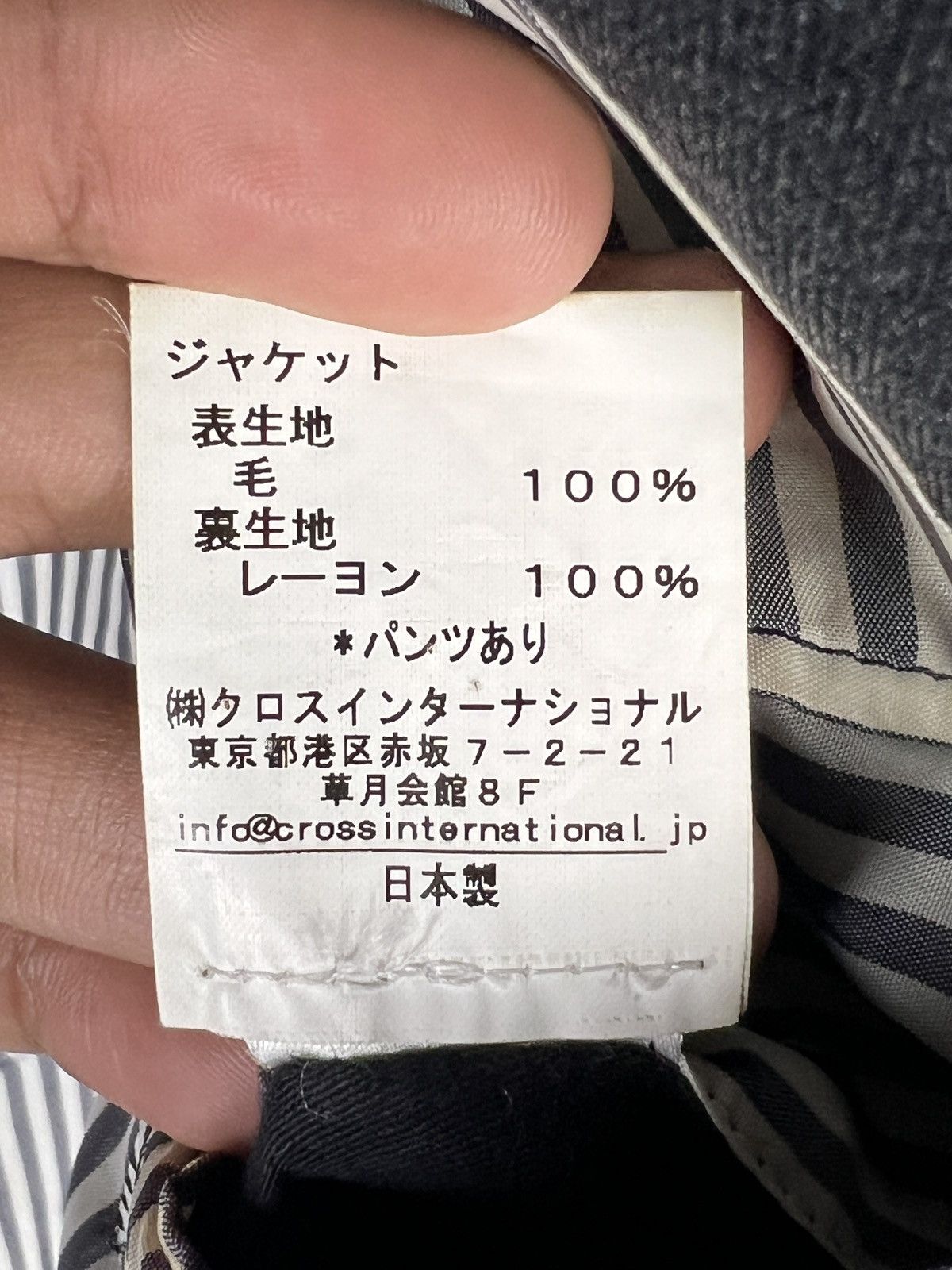 Thom Browne Thom Browne Single Breasted Blazer Size 34S - 13 Thumbnail