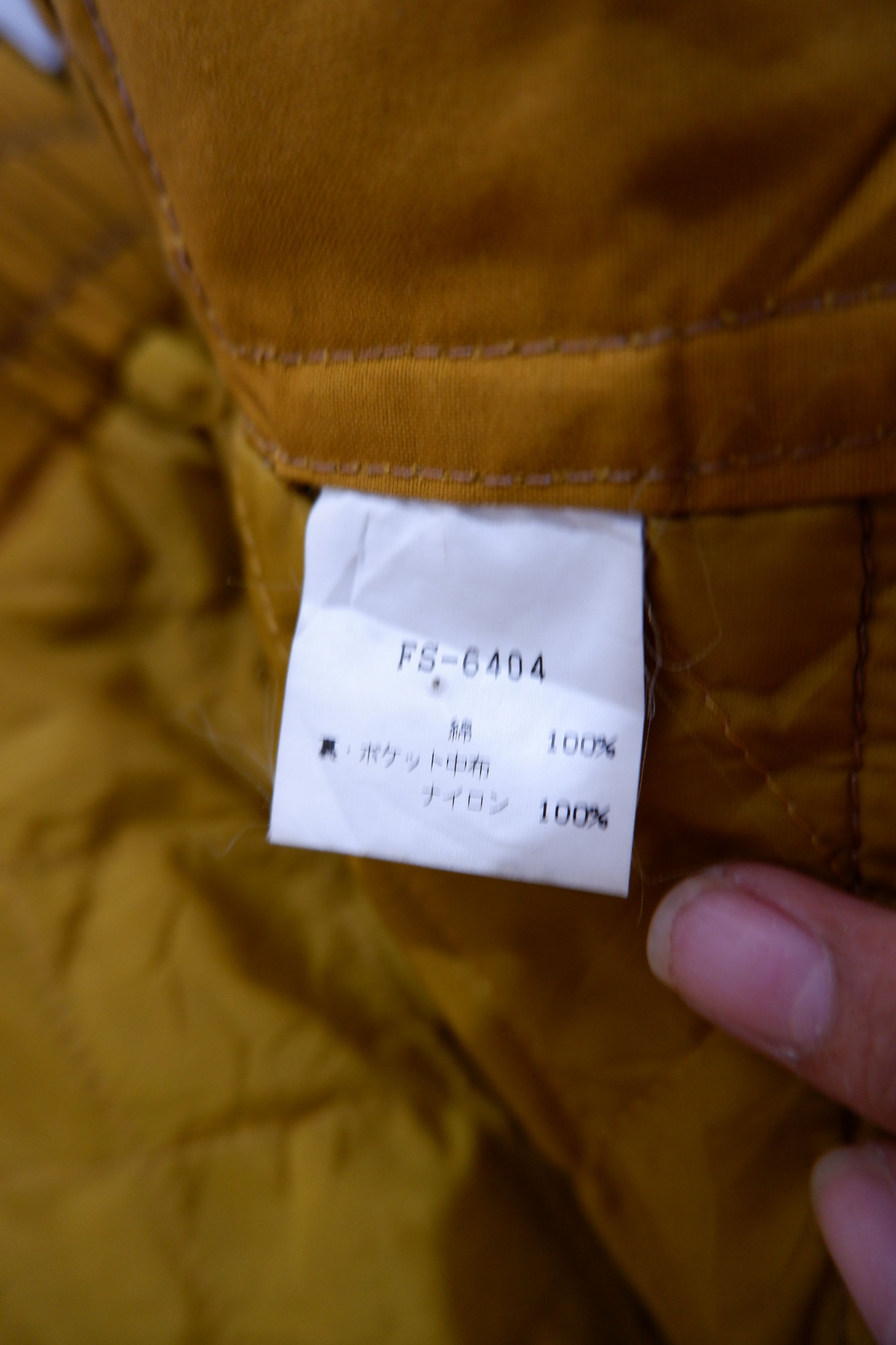 Yoshiyuki Konishi Vintage Ficce Sports by Yoshiyuki Konishi Taped Ski Pants Size US 28 / EU 44 - 9 Thumbnail