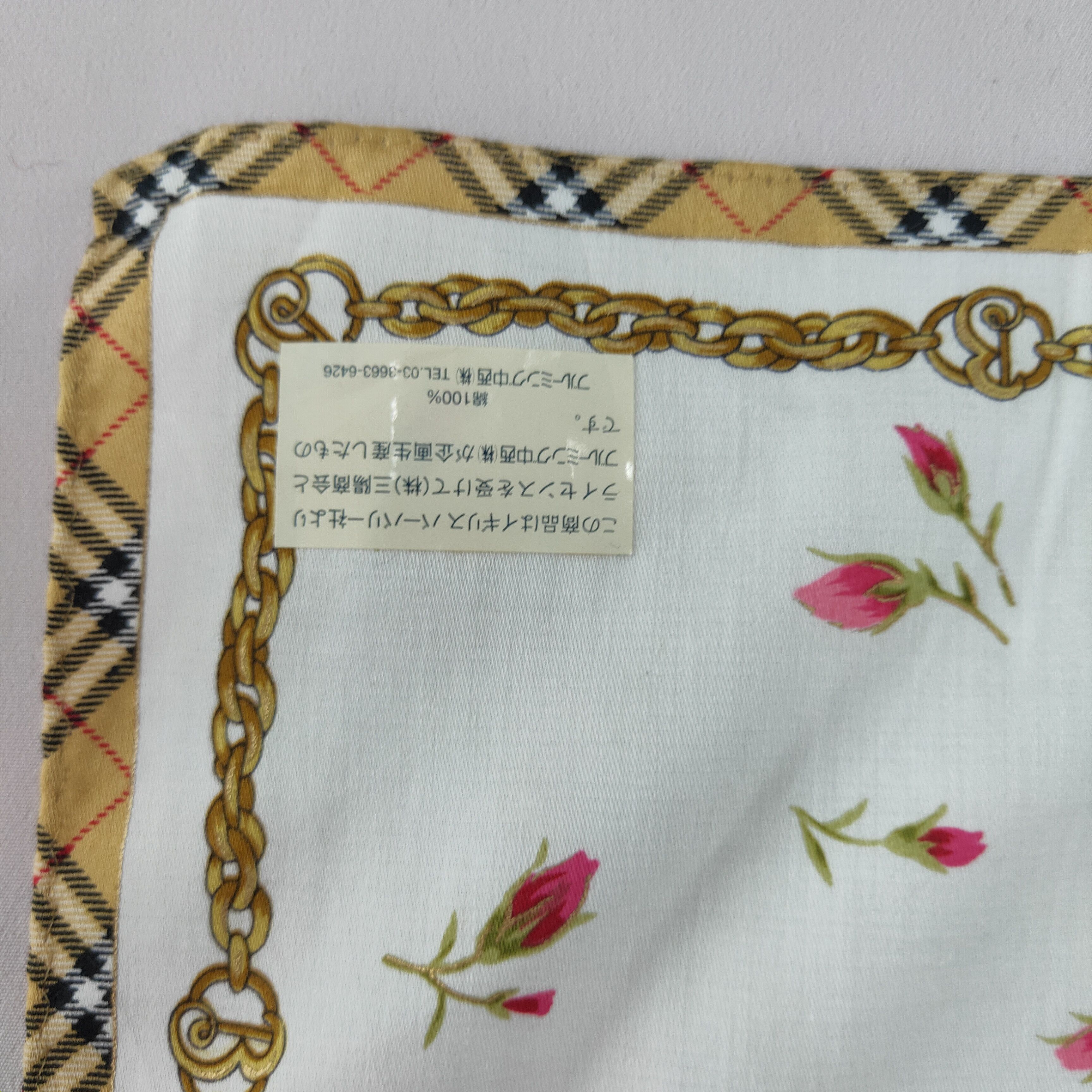 Burberry Burberry Handkerchief neckerchief bandana - 3F2174 Size ONE SIZE - 8 Thumbnail