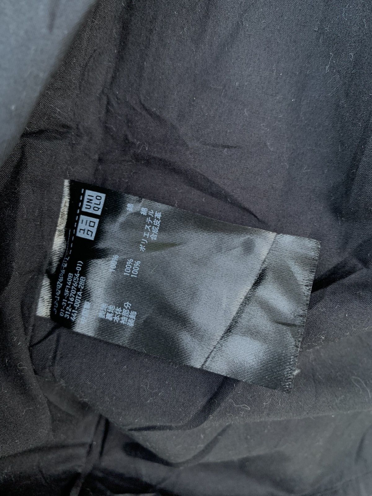 Japanese Brand × Lemaire × Uniqlo Japanese Brand Uniqlo And Lemaire Trench Coat Size US M / EU 48-50 / 2 - 19 Thumbnail