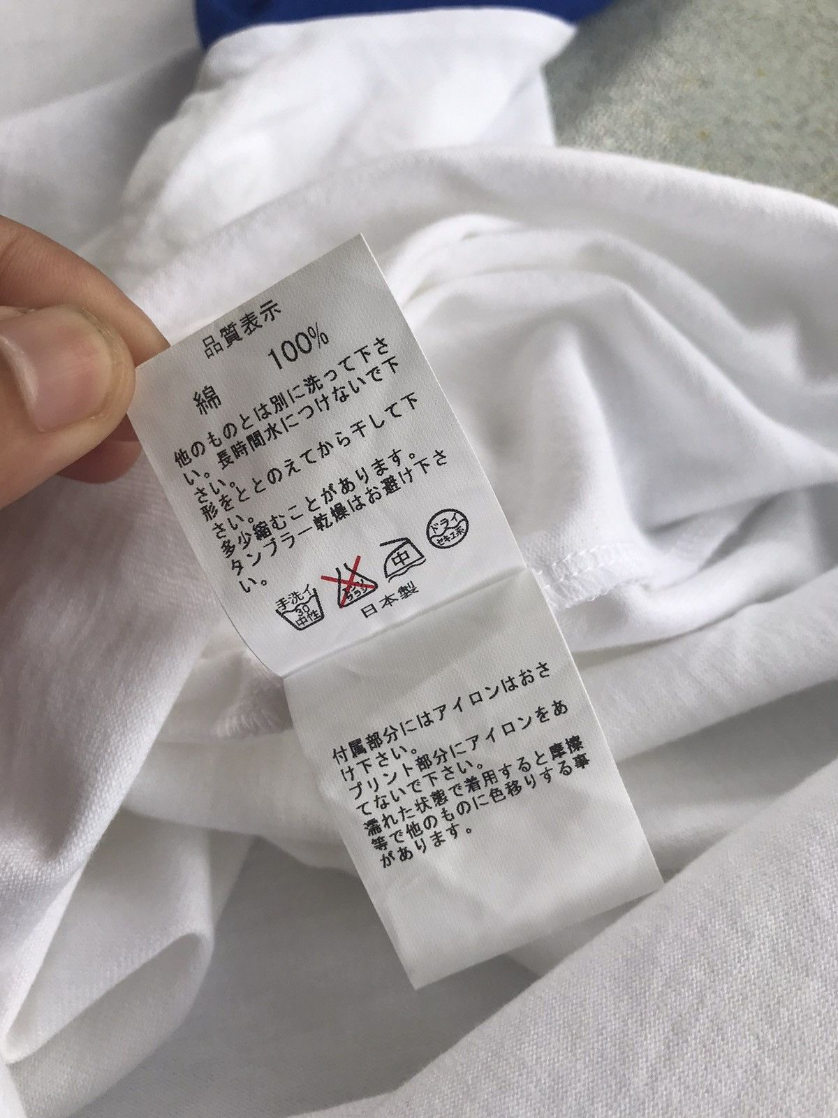 Bape Baby Milo by a bathing ape tshirt Size US S / EU 44-46 / 1 - 9 Thumbnail