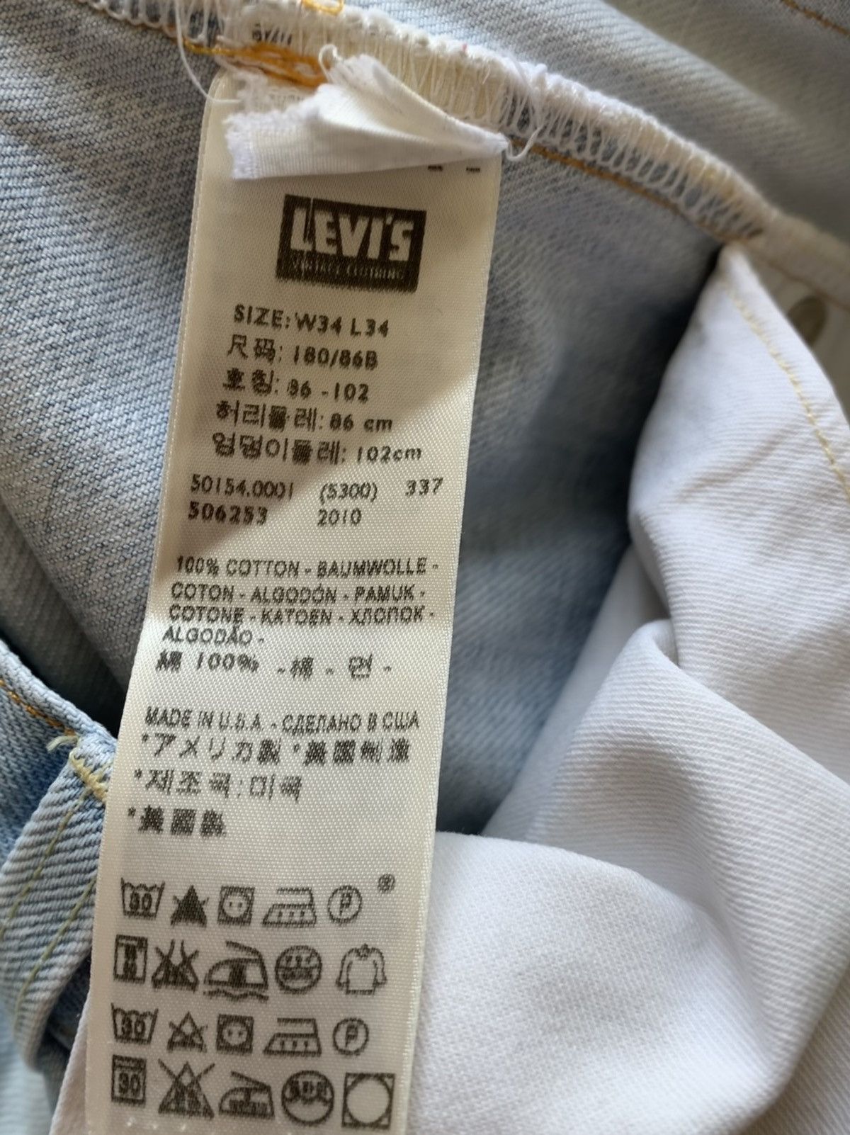 LEVI