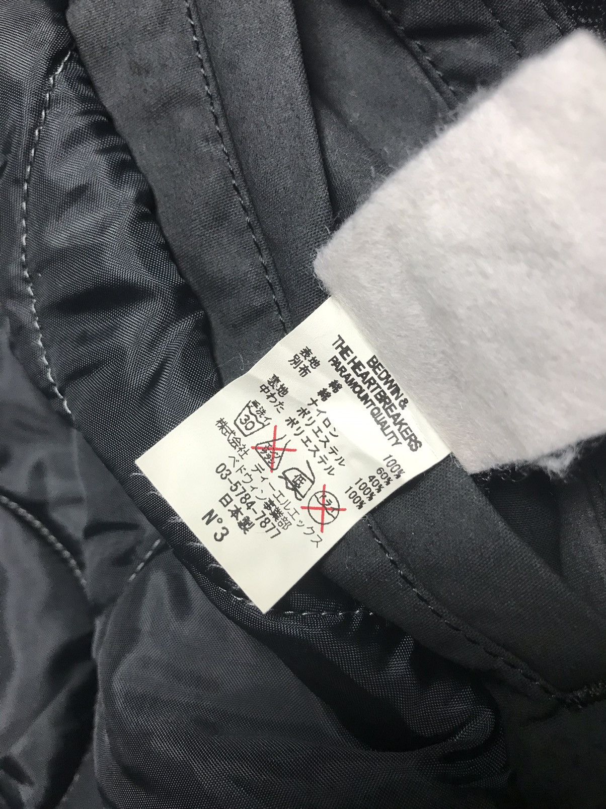 Bedwin & The Heartbreakers × Hypebeast × Japanese Brand Bedwin & The Heartbreakers Harrison Mountain Parka Size 3 Size US L / EU 52-54 / 3 - 10 Thumbnail