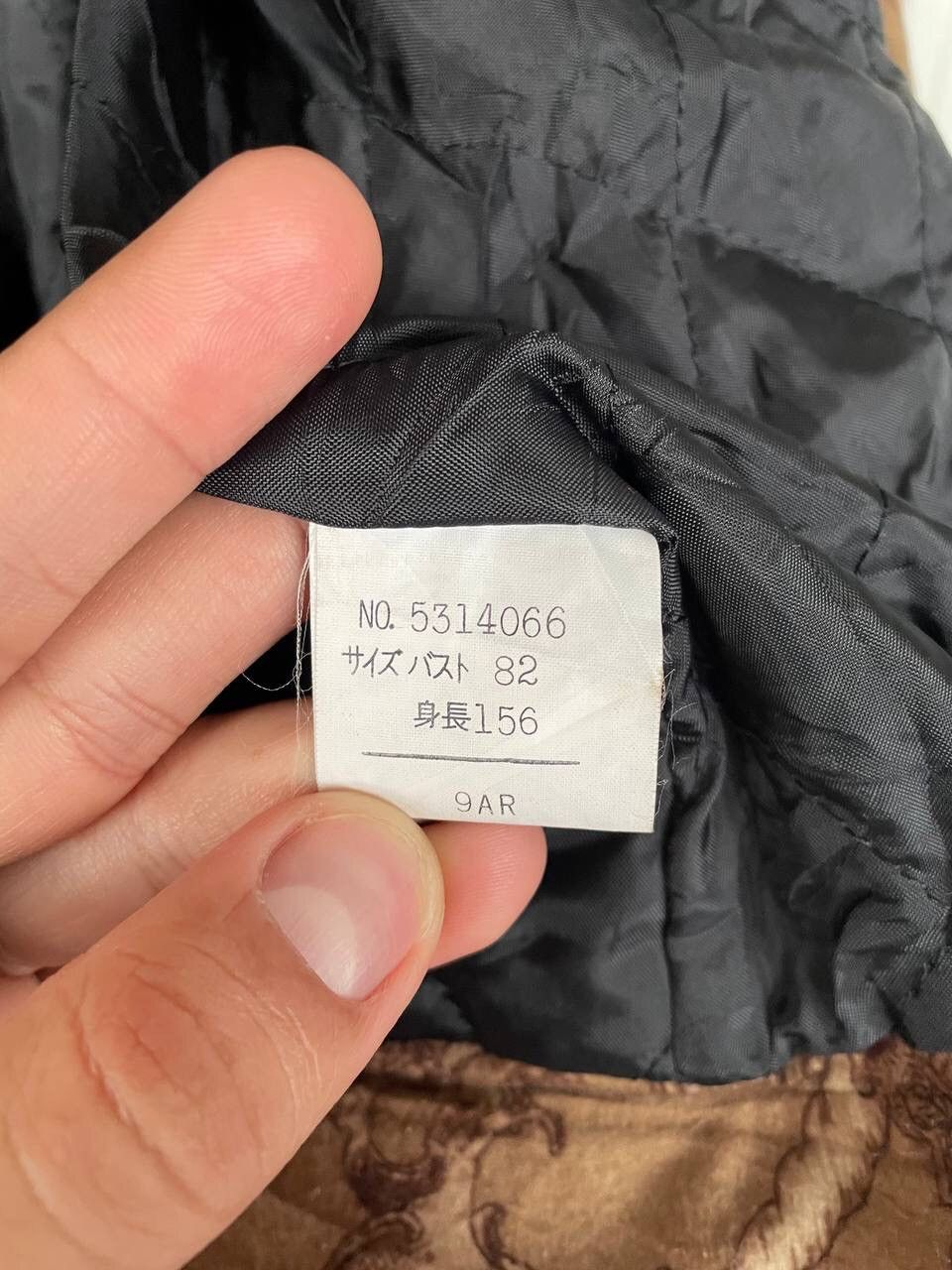 Japanese Brand Ladies Fashion Fullprint Blazer Inspired Versace Size L / US 10 / IT 46 - 10 Thumbnail