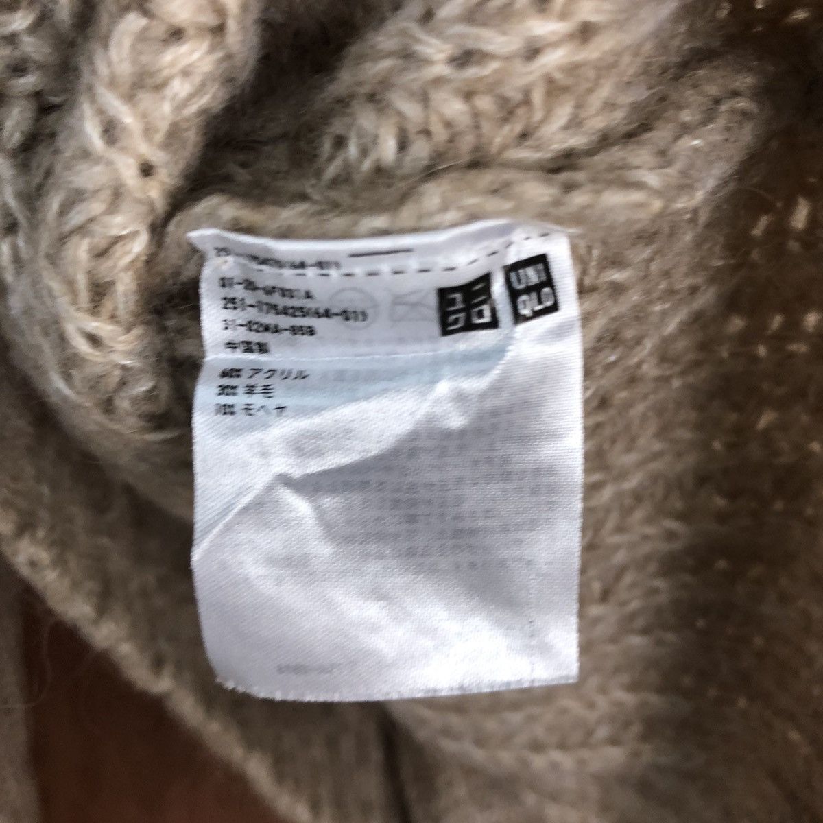 Vintage Uniqlo japan sweatshirt Knitwear #H098 Size US M / EU 48-50 / 2 - 14 Thumbnail