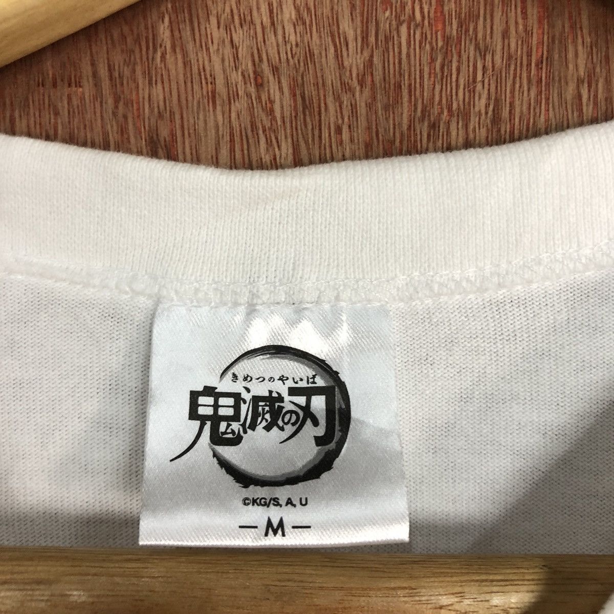 Anime The Demon Slayer anima White T-Shirt #H143 Size US M / EU 48-50 / 2 - 7 Thumbnail