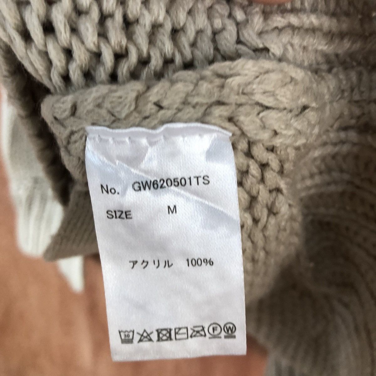 Global Work Brown distressed knitwear Cardigan #H122