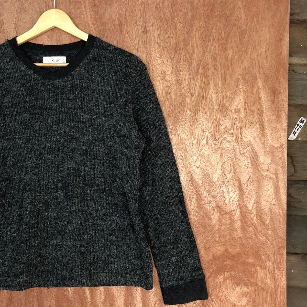 Homespun Knitwear Chloro Black Shag Shaggy Knitwear #H117 Size US M / EU 48-50 / 2 - 5 Thumbnail