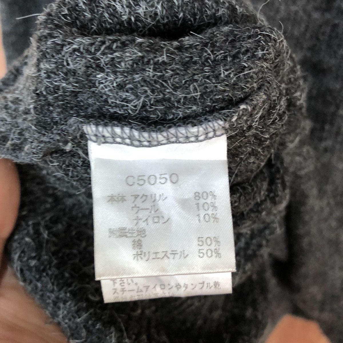 Homespun Knitwear Chloro Black Shag Shaggy Knitwear #H117 Size US M / EU 48-50 / 2 - 14 Thumbnail