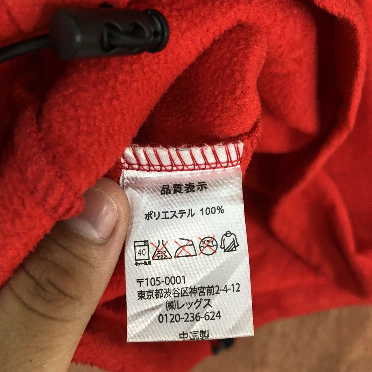 Coca Cola 100 Years Coca Cola Red Vest #H118 Size US L / EU 52-54 / 3 - 4 Thumbnail
