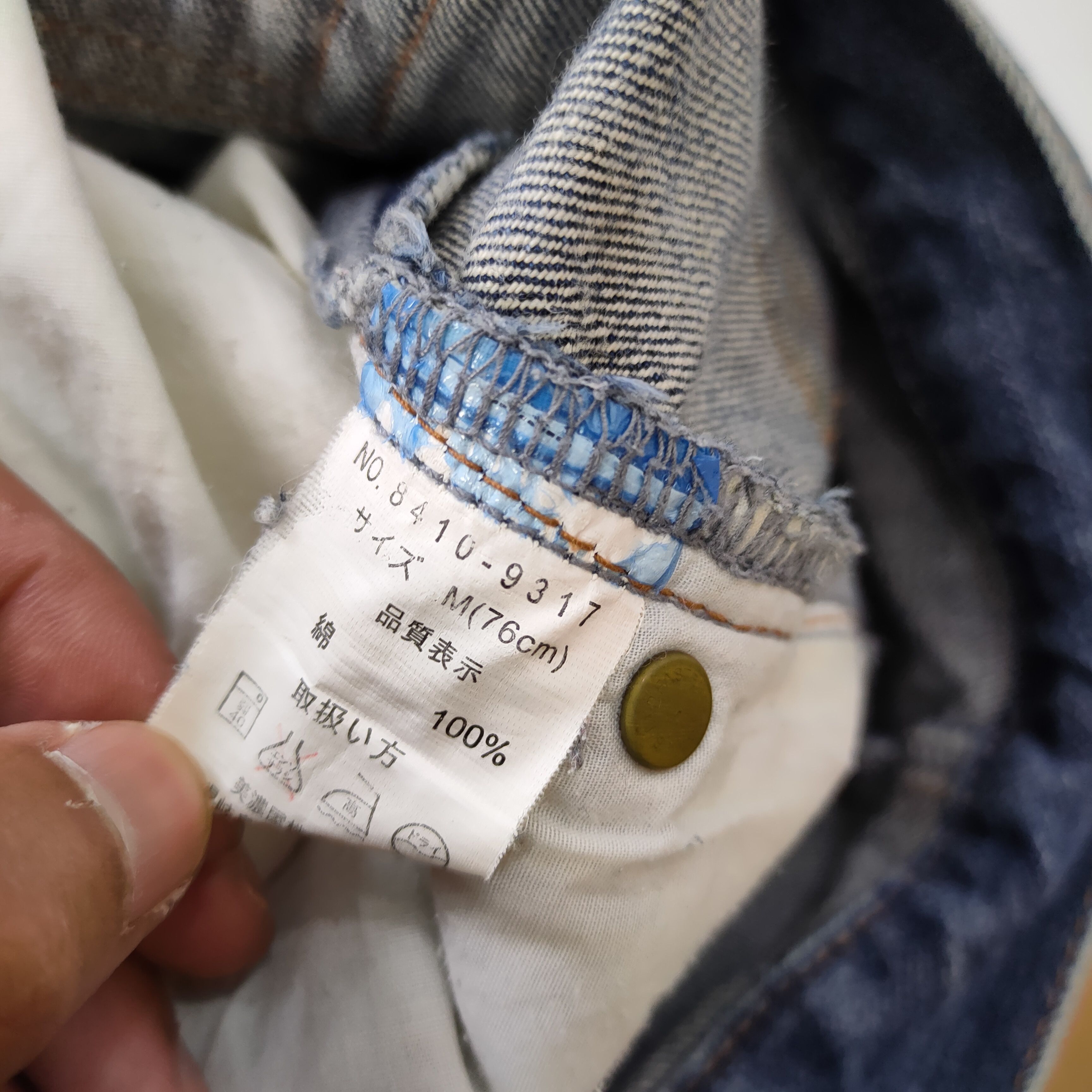 Japanese Brand VINTAGE SPINASH DOUBLE WAIST STORM FADED JEANS PANTS Size US 30 / EU 46 - 12 Thumbnail