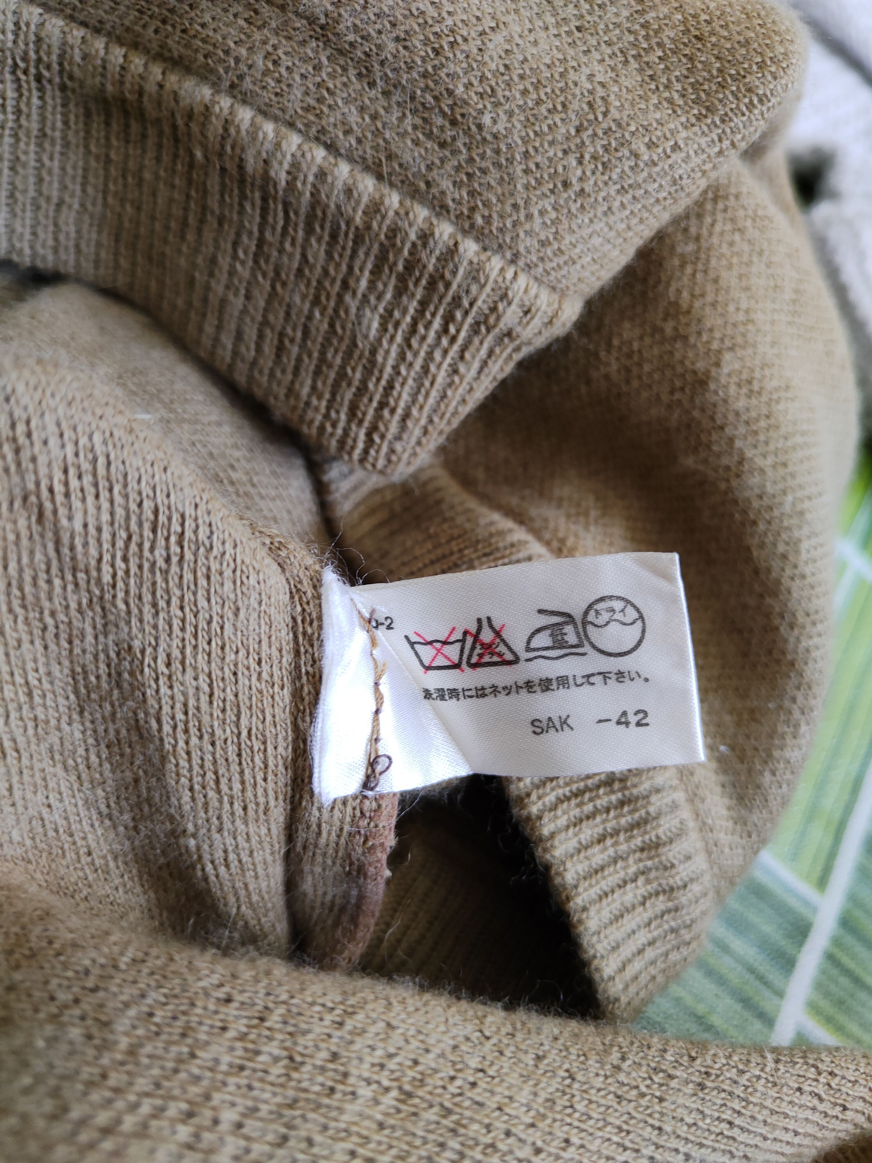 Japanese Brand Jovinna Brown Knitwear long Cardigan #5917 Size XL / US 12-14 / IT 48-50 - 13 Thumbnail