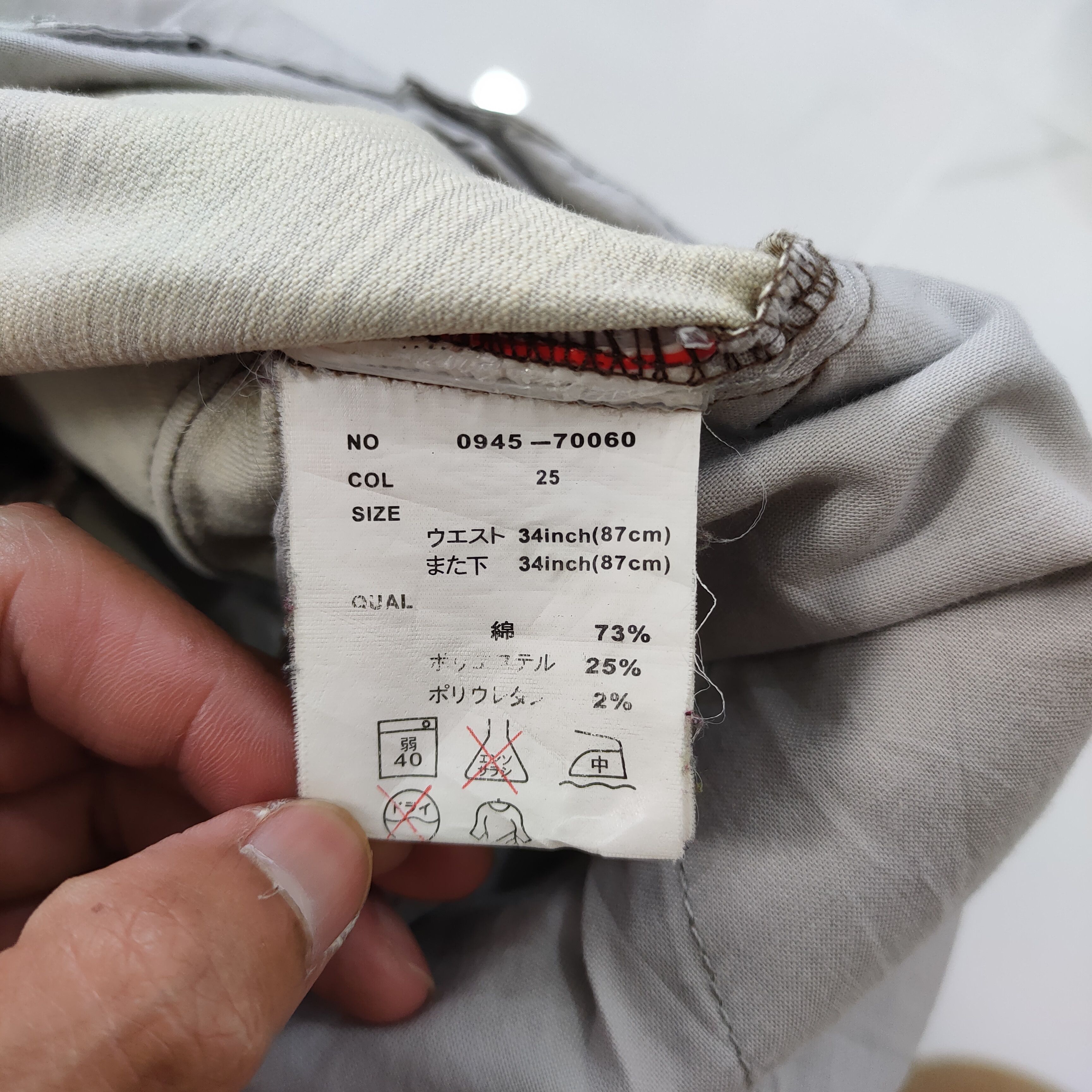 Honda VINTAGE DI HONDA FADED BROWN CARGO PANTS Size US 34 / EU 50 - 18 Thumbnail