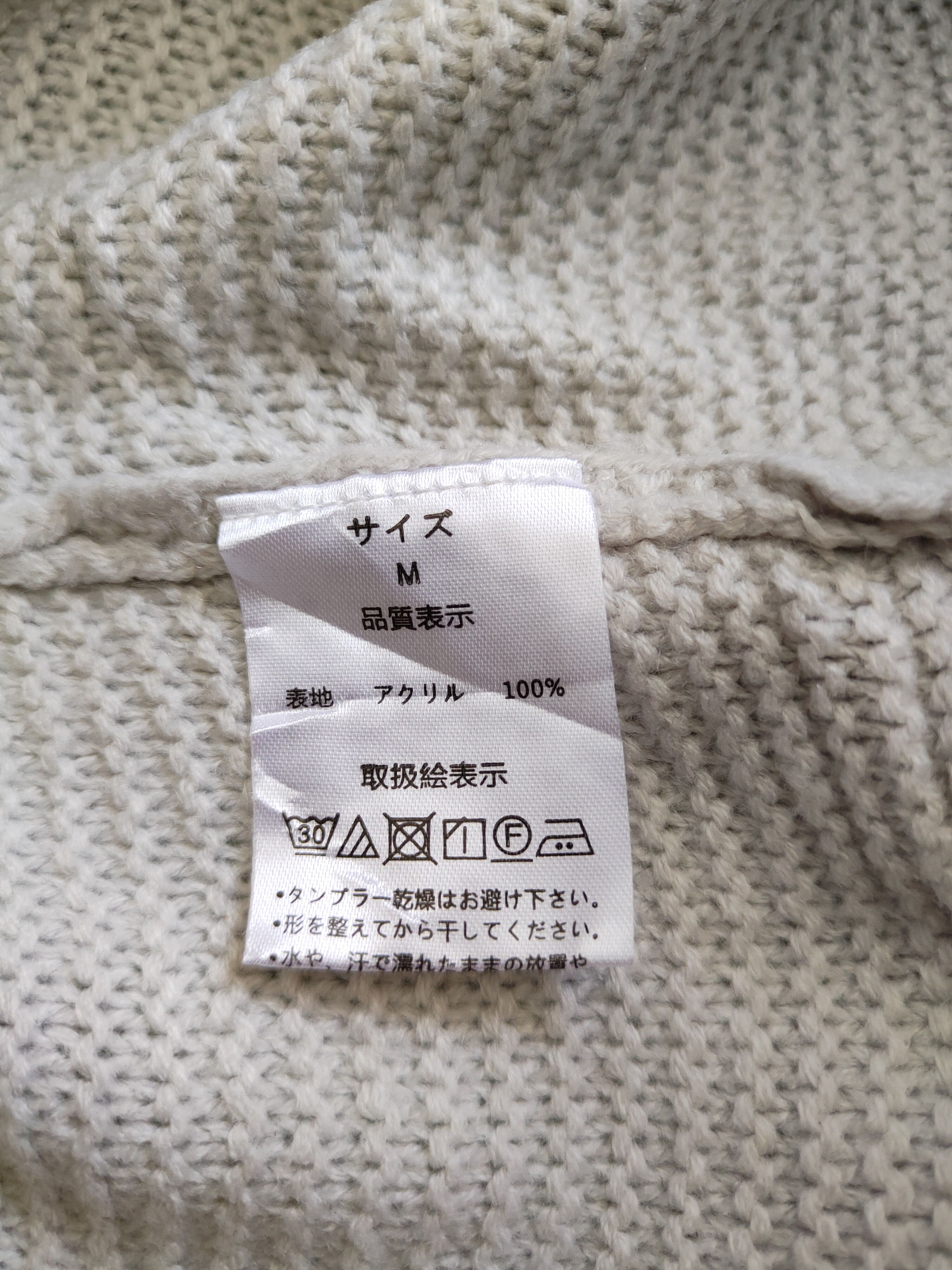 Japanese Brand Fifth Light Gray Knitwear long Cardigan #5916 Size M / US 6-8 / IT 42-44 - 12 Thumbnail