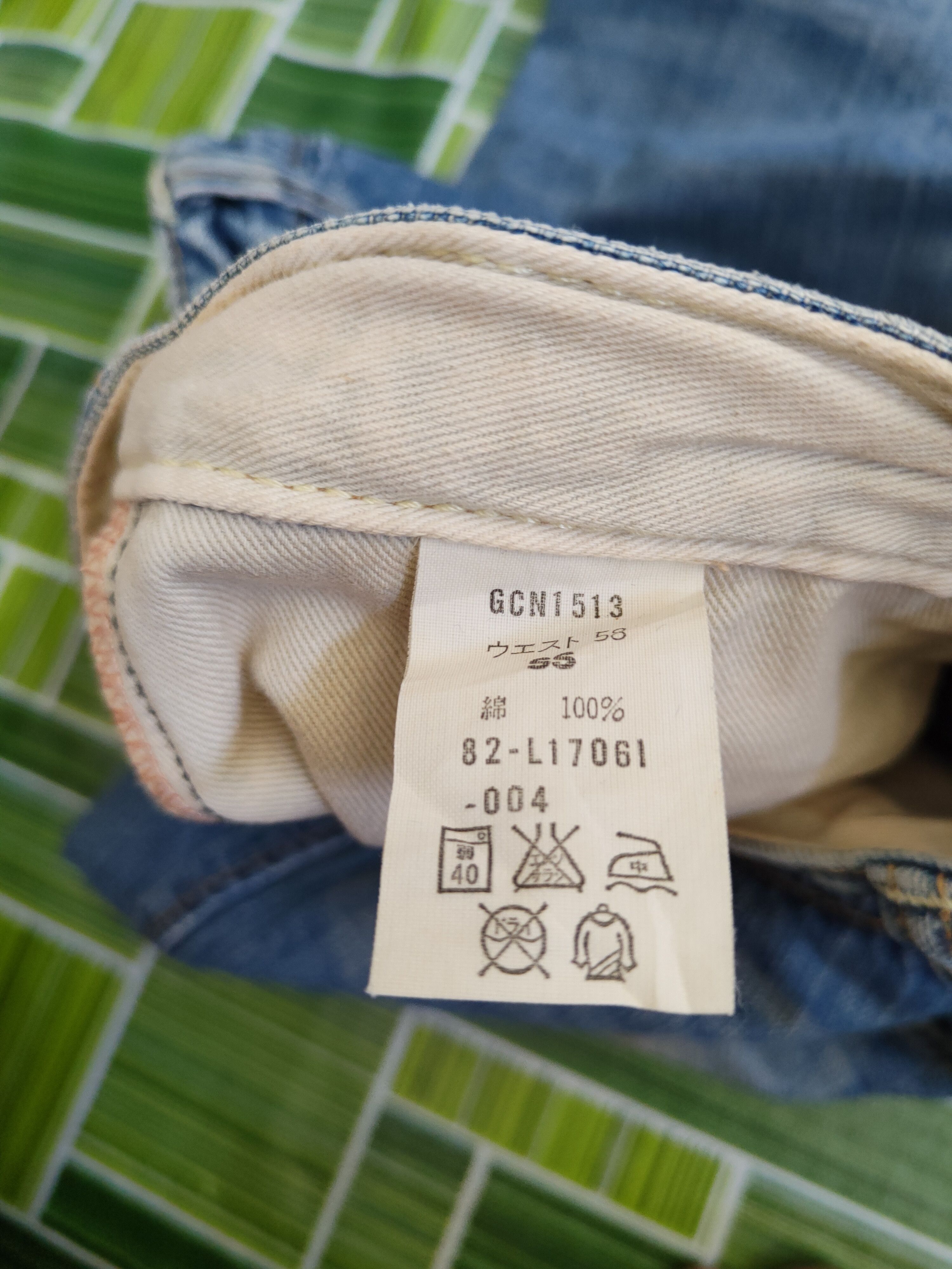 Japanese Brand Georgia Love Blue Faded Distressed Denim #5971 Size US 29 - 14 Thumbnail