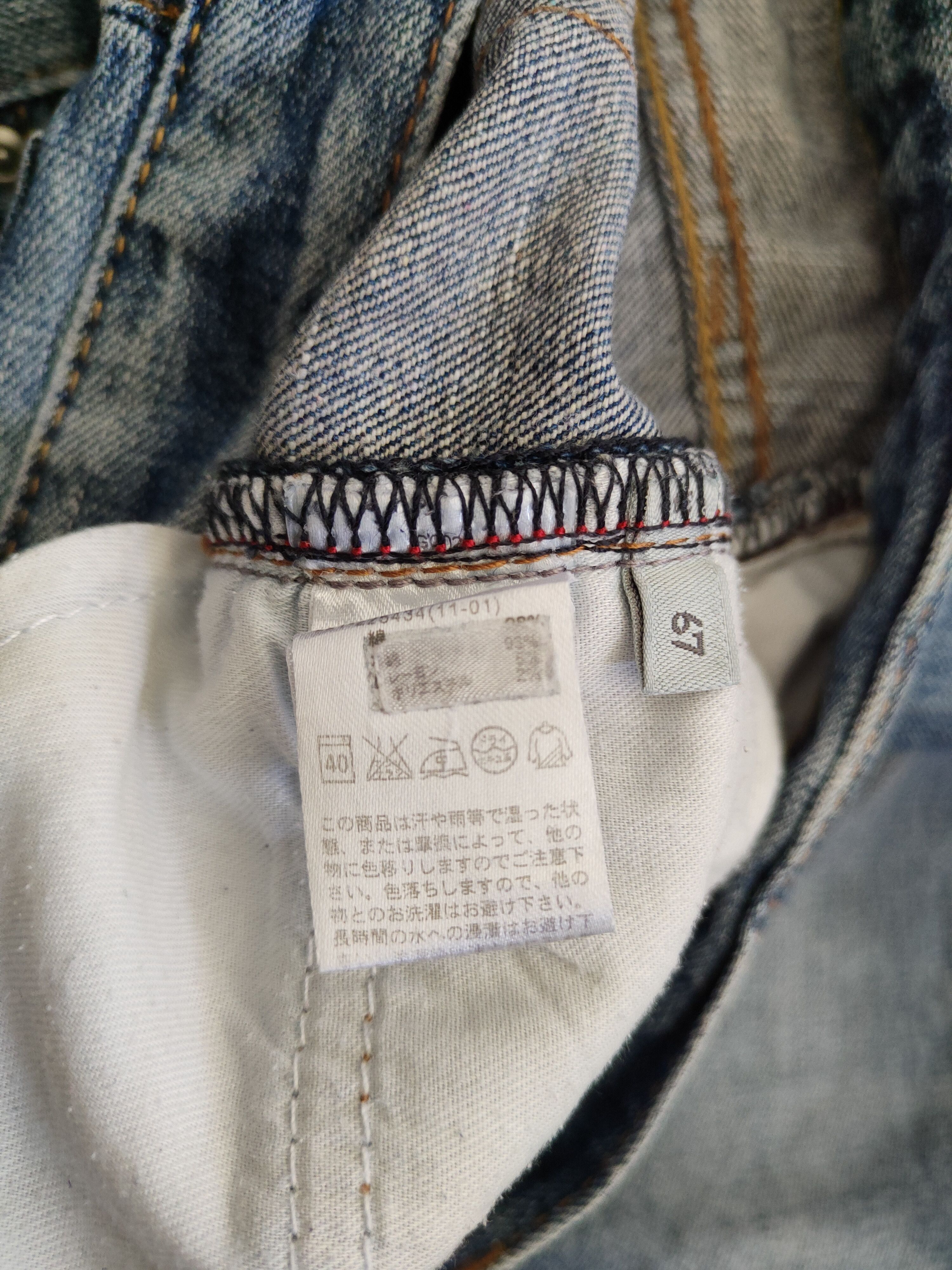 Japanese Brand Japanese Brand Blue distressed Denim #5964 Size 28" / US 6 / IT 42 - 13 Thumbnail