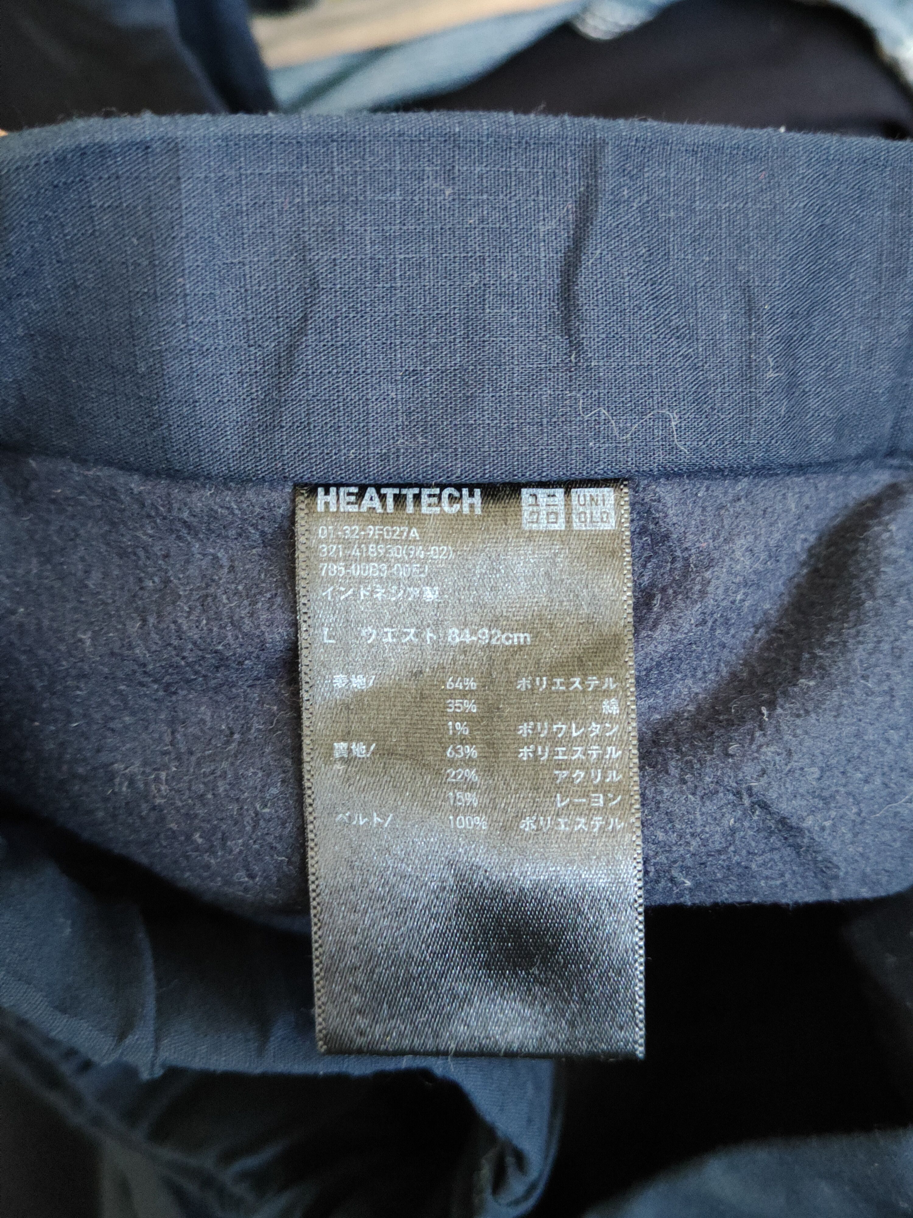 Japanese Brand × Uniqlo Uniqlo dark blue multi pocket tactical cargo pant #S347 Size US 33 - 16 Thumbnail