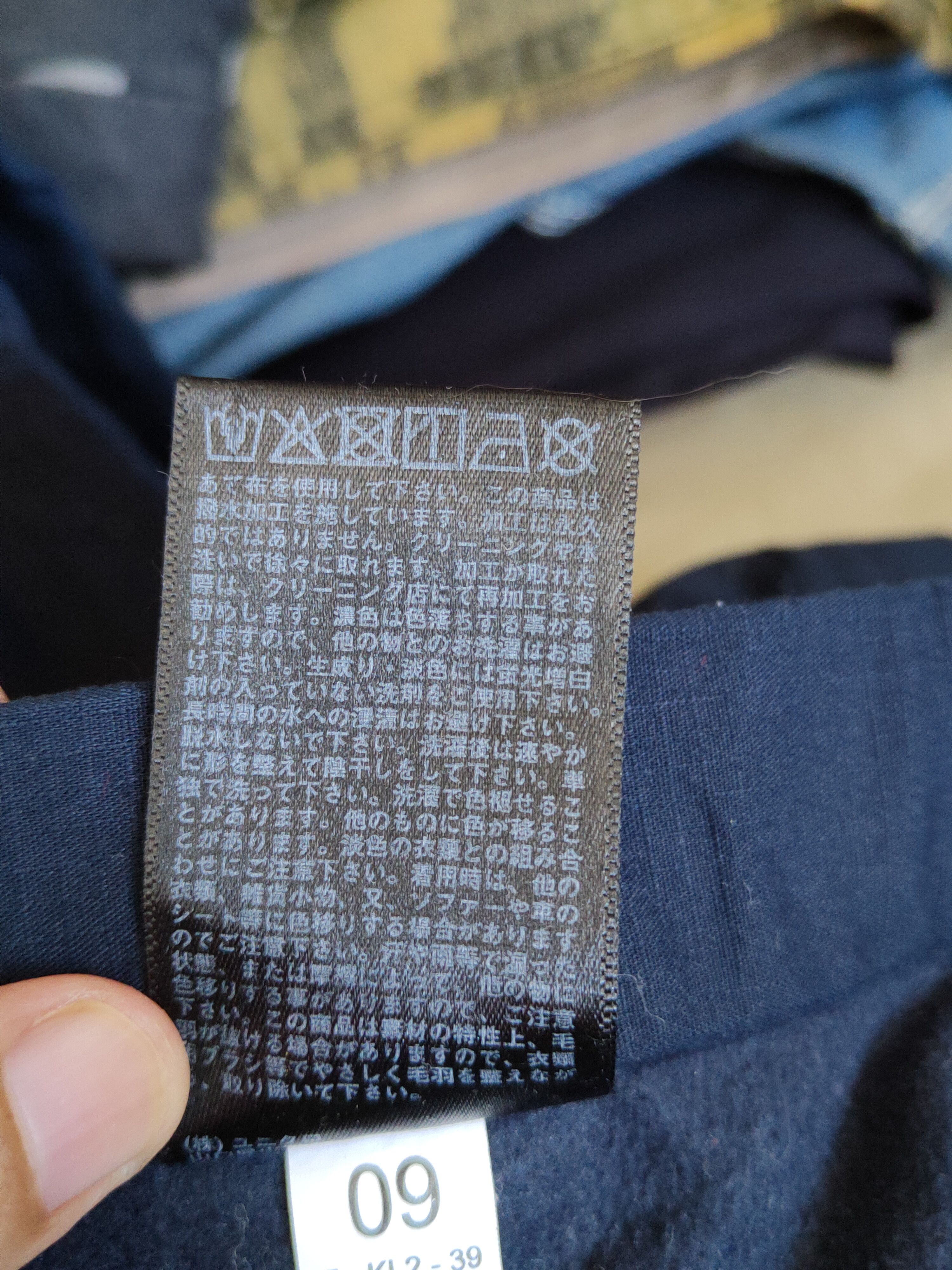 Japanese Brand × Uniqlo Uniqlo dark blue multi pocket tactical cargo pant #S347 Size US 33 - 15 Thumbnail