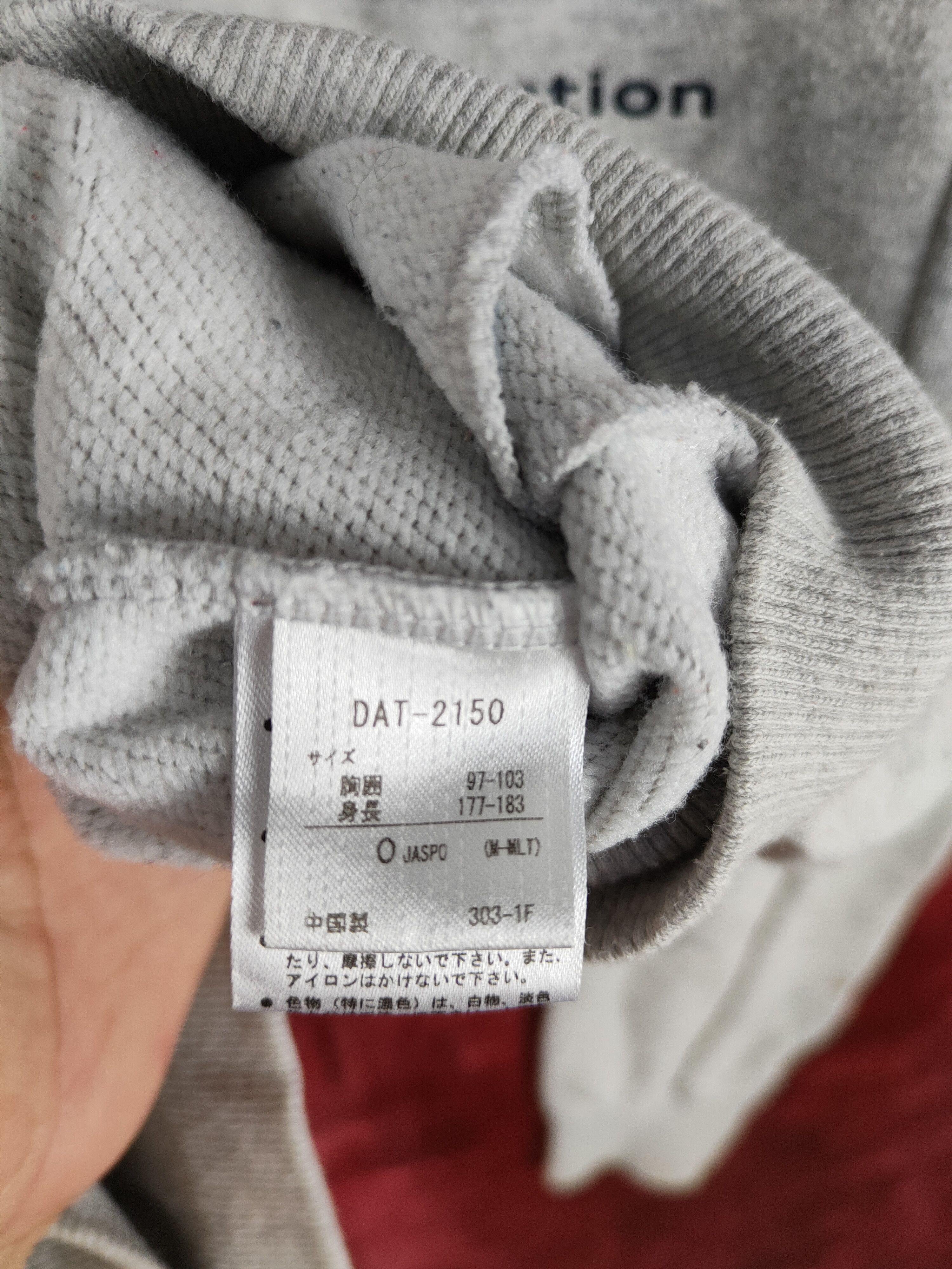 Descente × Japanese Brand Descente Gray vintage sportwear Sweater #4697 Size US XL / EU 56 / 4 - 13 Thumbnail