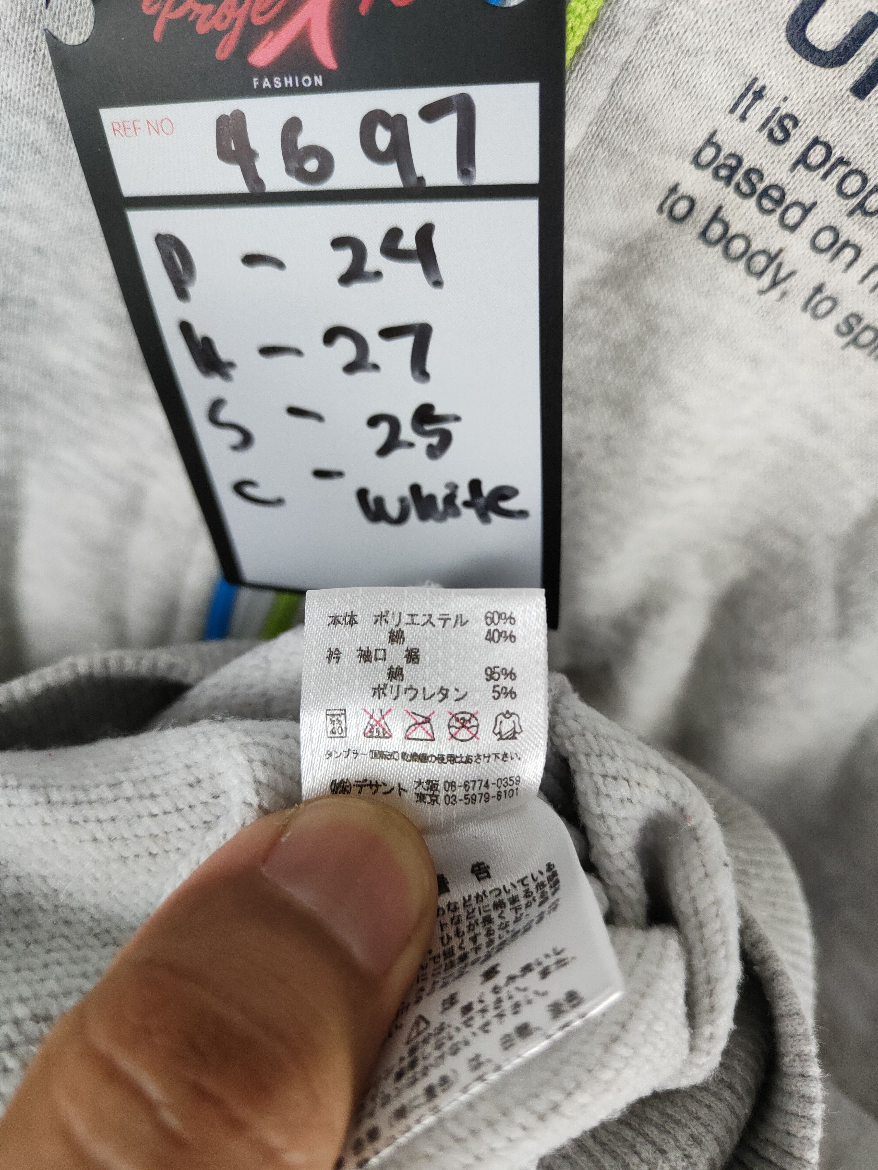 Descente × Japanese Brand Descente Gray vintage sportwear Sweater #4697 Size US XL / EU 56 / 4 - 14 Thumbnail