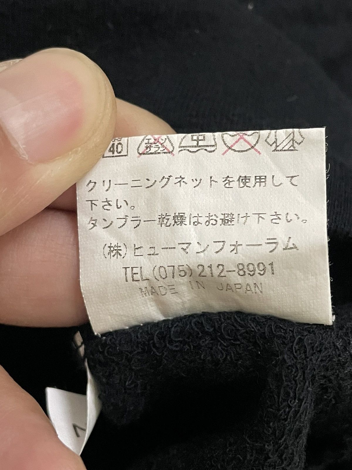 Japanese Brand Japanese Brand Streetwear Skull Punk Mirror Print Size US M / EU 48-50 / 2 - 9 Thumbnail