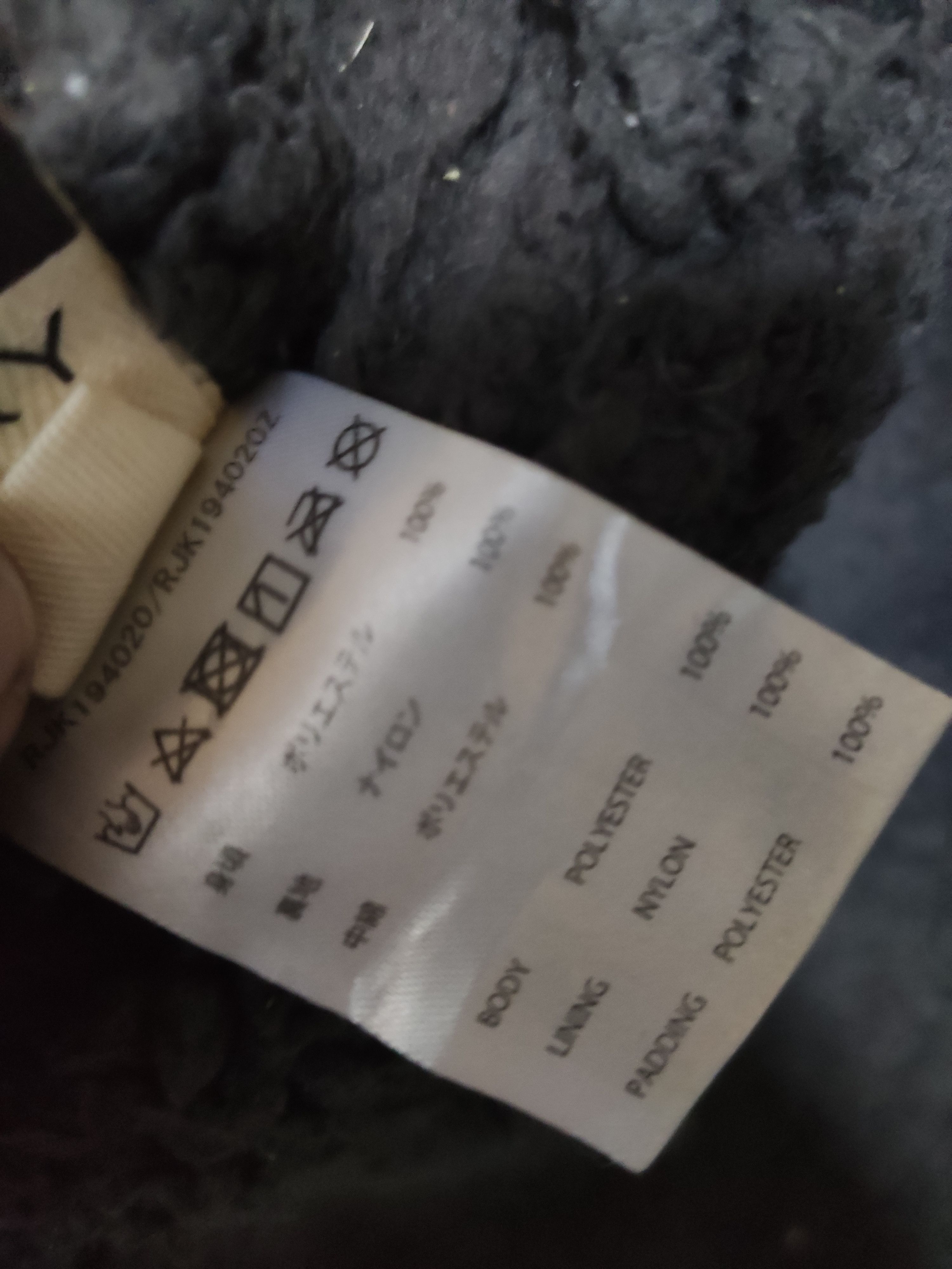 Quicksilver Roxy by Quicksilver jacket Cardigan sherpa riversible Size M / US 6-8 / IT 42-44 - 8 Thumbnail