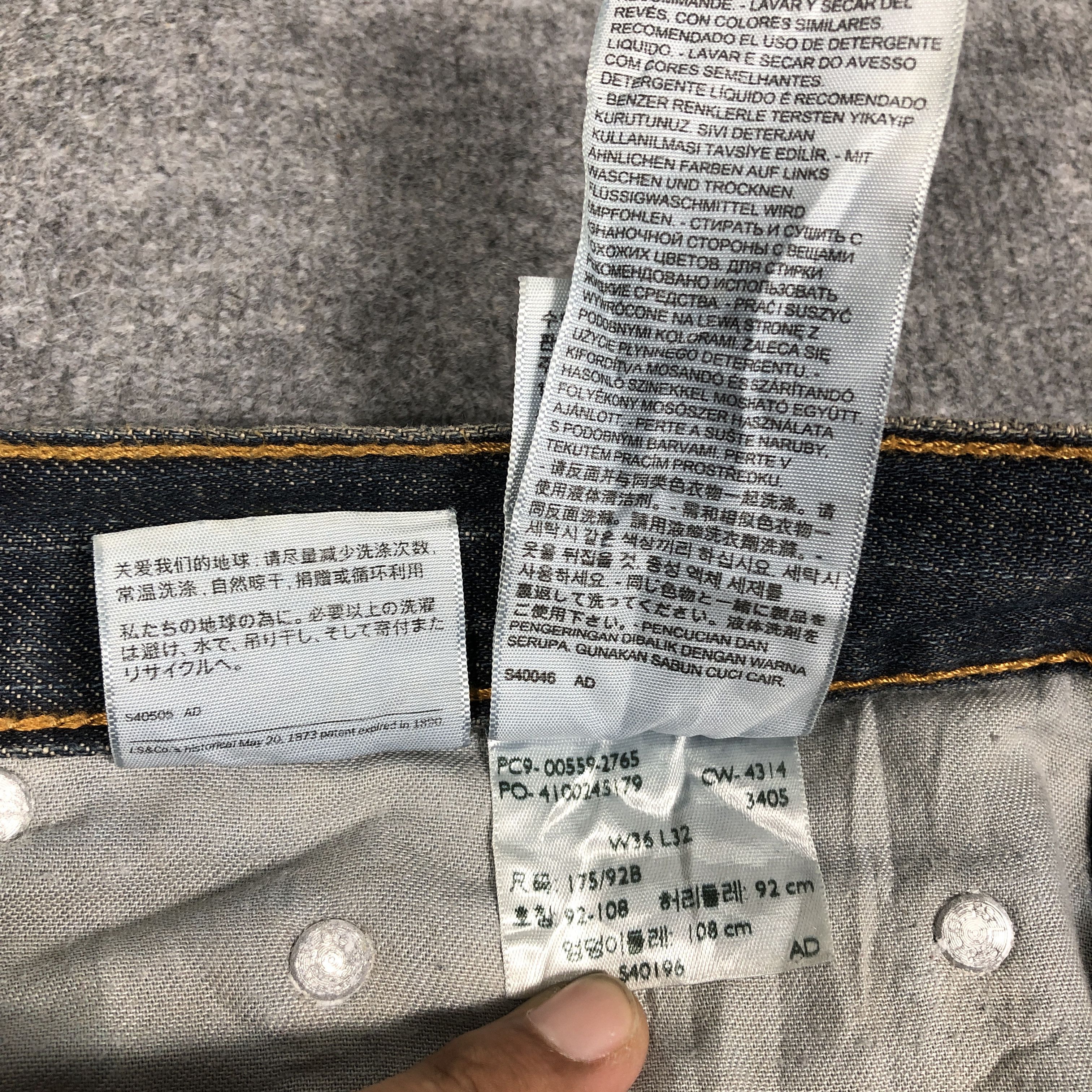 Levi's × Levi's Vintage Clothing × Vintage Vintage Levis 559 Jeans L1000 Size US 40 / EU 56 - 11 Thumbnail