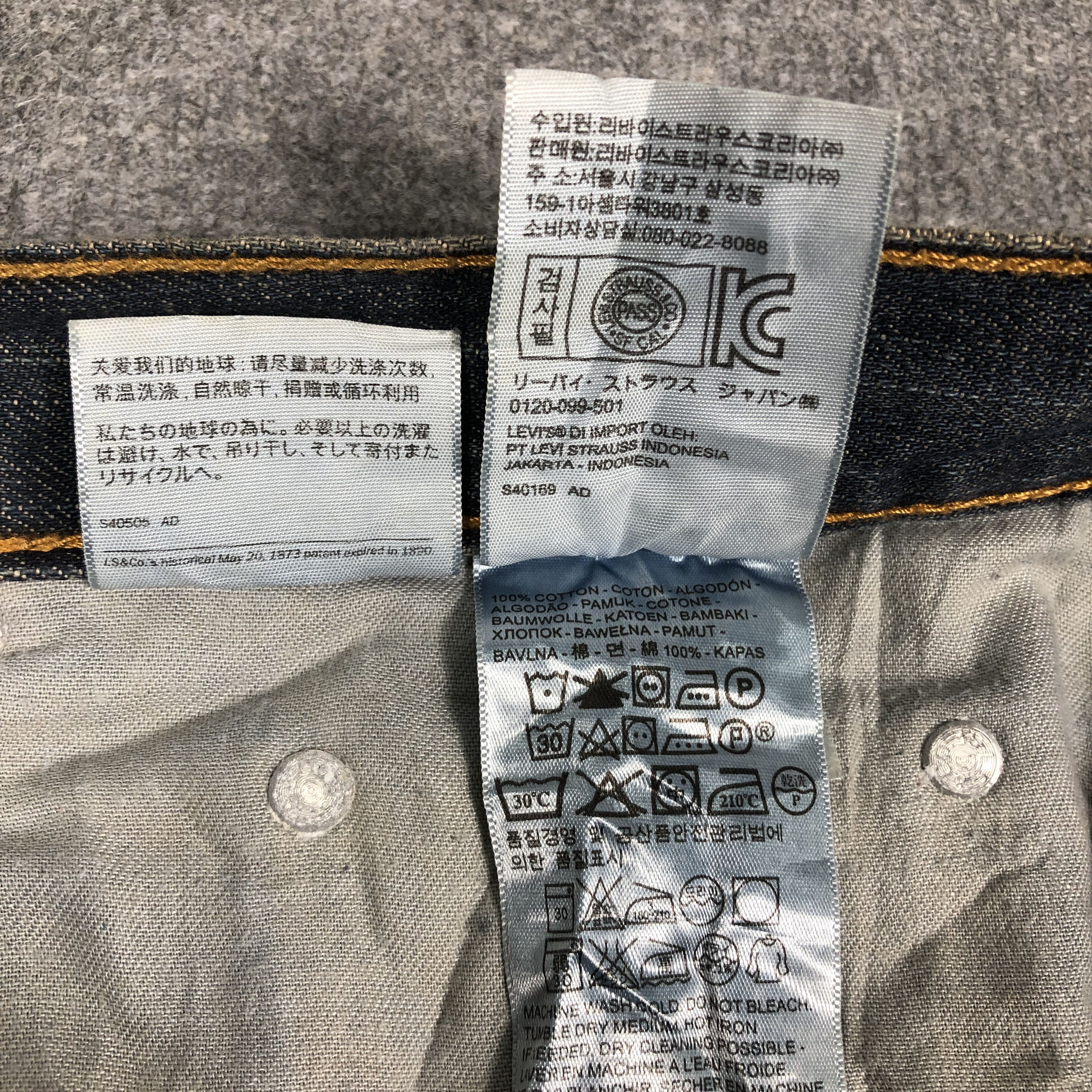 Levi's × Levi's Vintage Clothing × Vintage Vintage Levis 559 Jeans L1000 Size US 40 / EU 56 - 10 Thumbnail