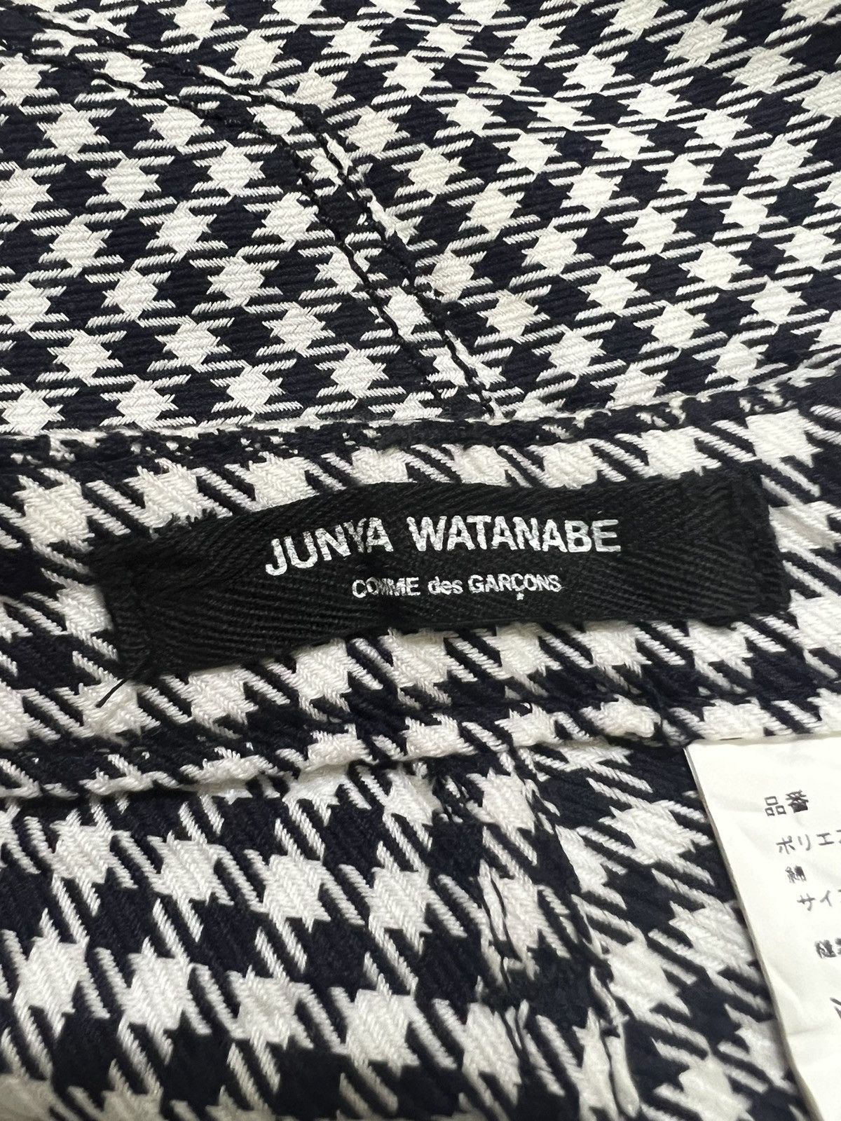 Junya Watanabe GRAIL•FW03 Junya Watanabe Checkerboard Flare Pants Size US 28 / EU 44 - 7 Thumbnail