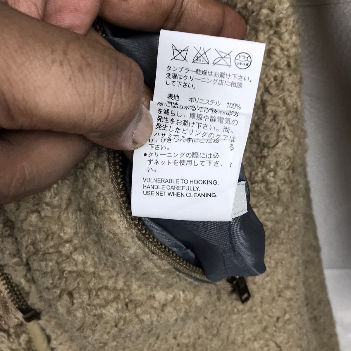 Japanese Brand × Vintage Japanese Designer Pow Dou Dou Reversible Quilted Jacket Size M / US 6-8 / IT 42-44 - 10 Thumbnail