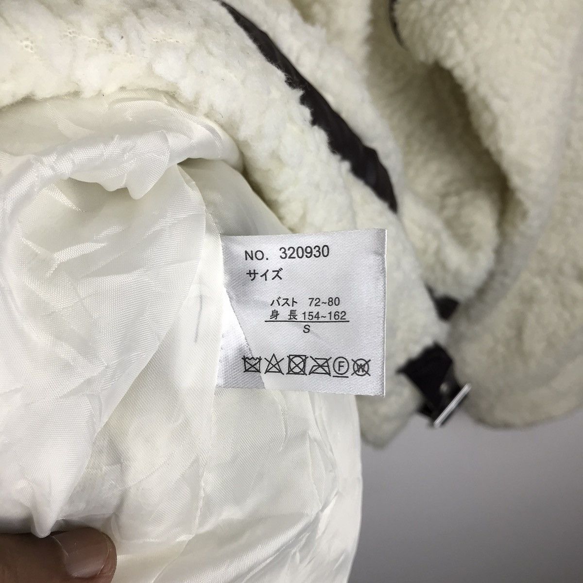 Designer × Japanese Brand × Vintage Japanese Lutique Fleece Workwear Style Jacket Size US M / EU 48-50 / 2 - 12 Thumbnail