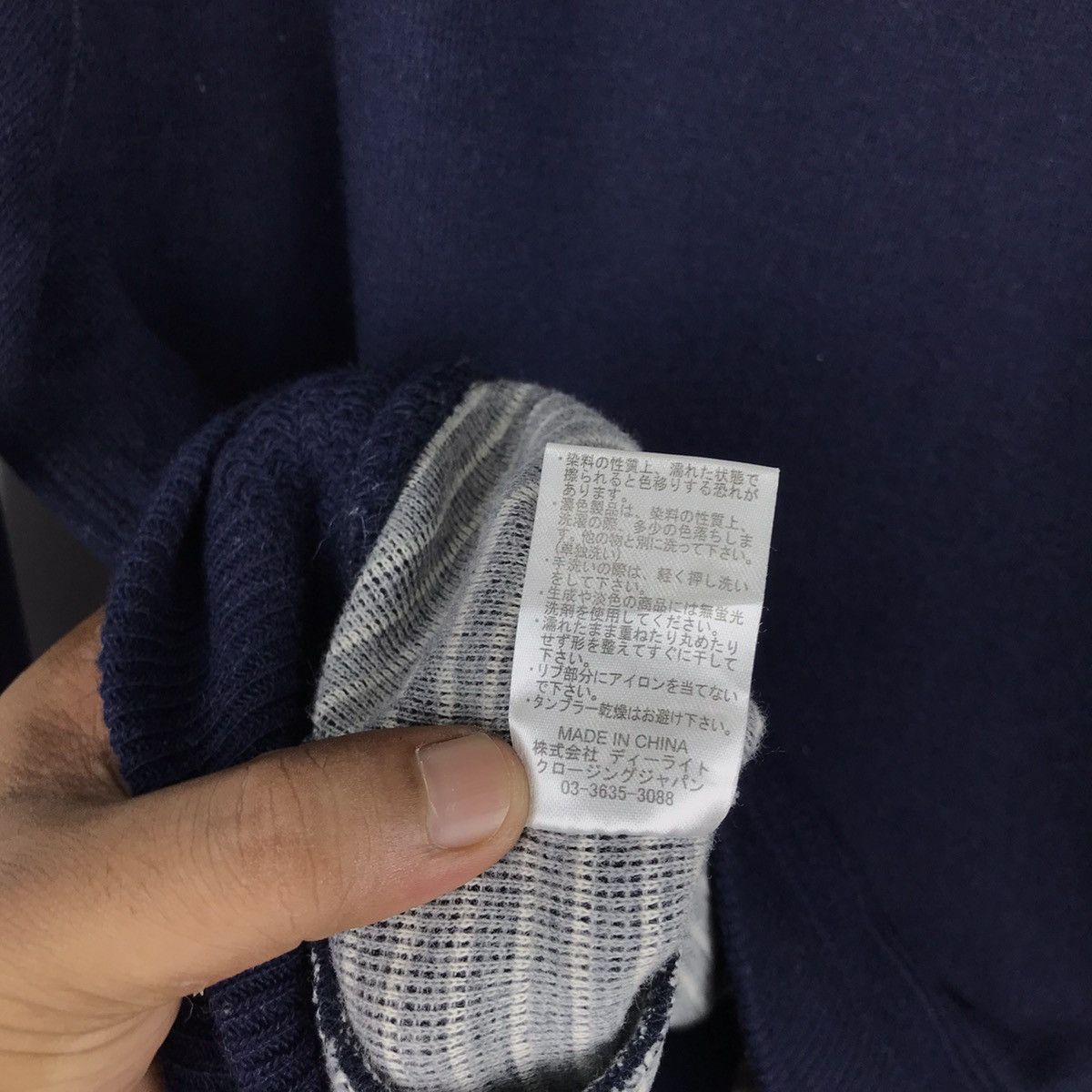 Designer × Japanese Brand × Vintage Vintage Japanese M2squared Japan Four Pocket Jacket Size US S / EU 44-46 / 1 - 12 Thumbnail