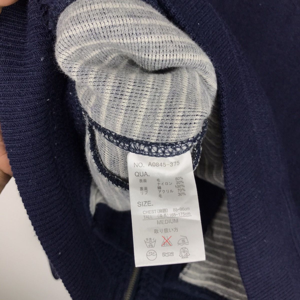 Designer × Japanese Brand × Vintage Vintage Japanese M2squared Japan Four Pocket Jacket Size US S / EU 44-46 / 1 - 11 Thumbnail