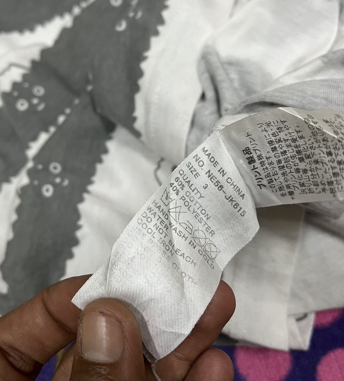 Issey Miyake × Ne-Net NE-NET x Issey Miyake Shirt with Rare Design Size US M / EU 48-50 / 2 - 9 Thumbnail