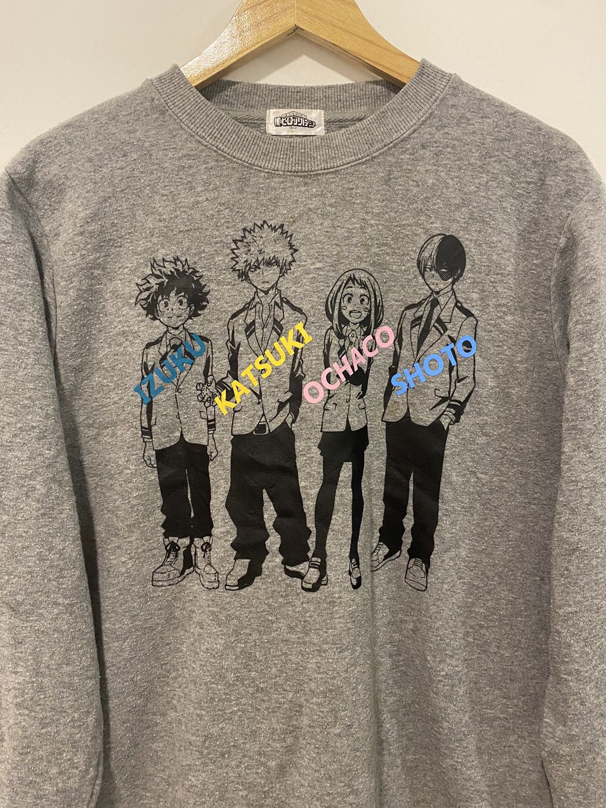 My Hero Academia Sweatshirt