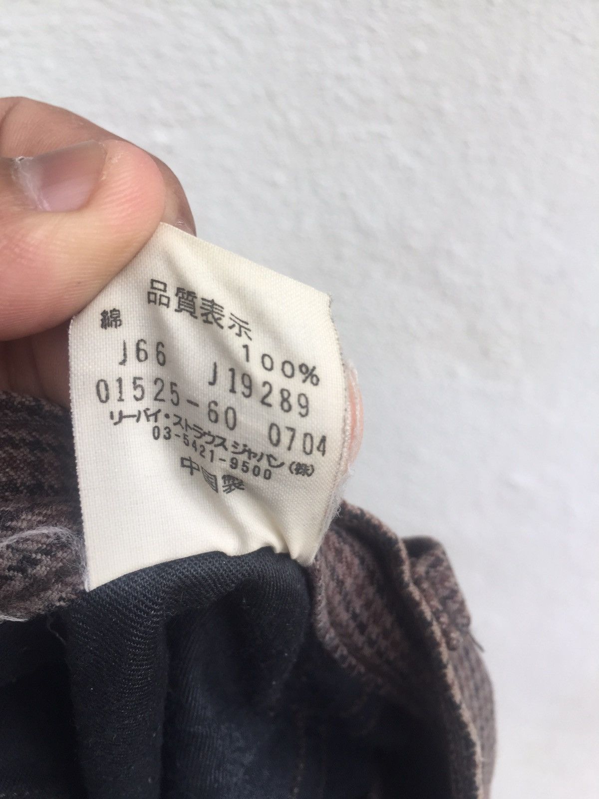 Levi's LEVI’S CASUAL PANTS Size US 34 / EU 50 - 11 Thumbnail