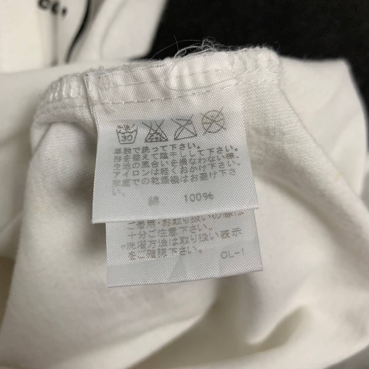 Issey Miyake × Japanese Brand × mercibeaucoup Mercibeaucoup Big Face Tee Size US S / EU 44-46 / 1 - 9 Thumbnail