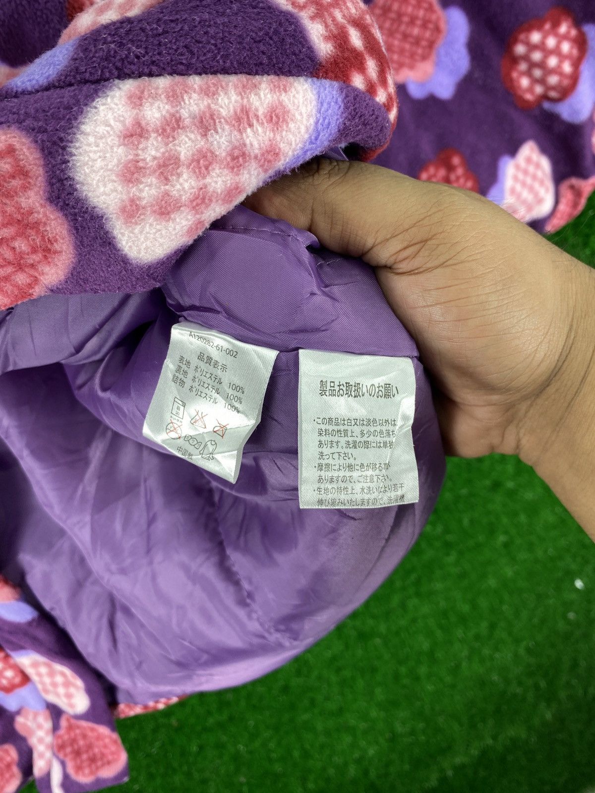 Japanese Brand × Vintage Vintage Kimono Fleece Floral Design Japanese Size US M / EU 48-50 / 2 - 3 Thumbnail