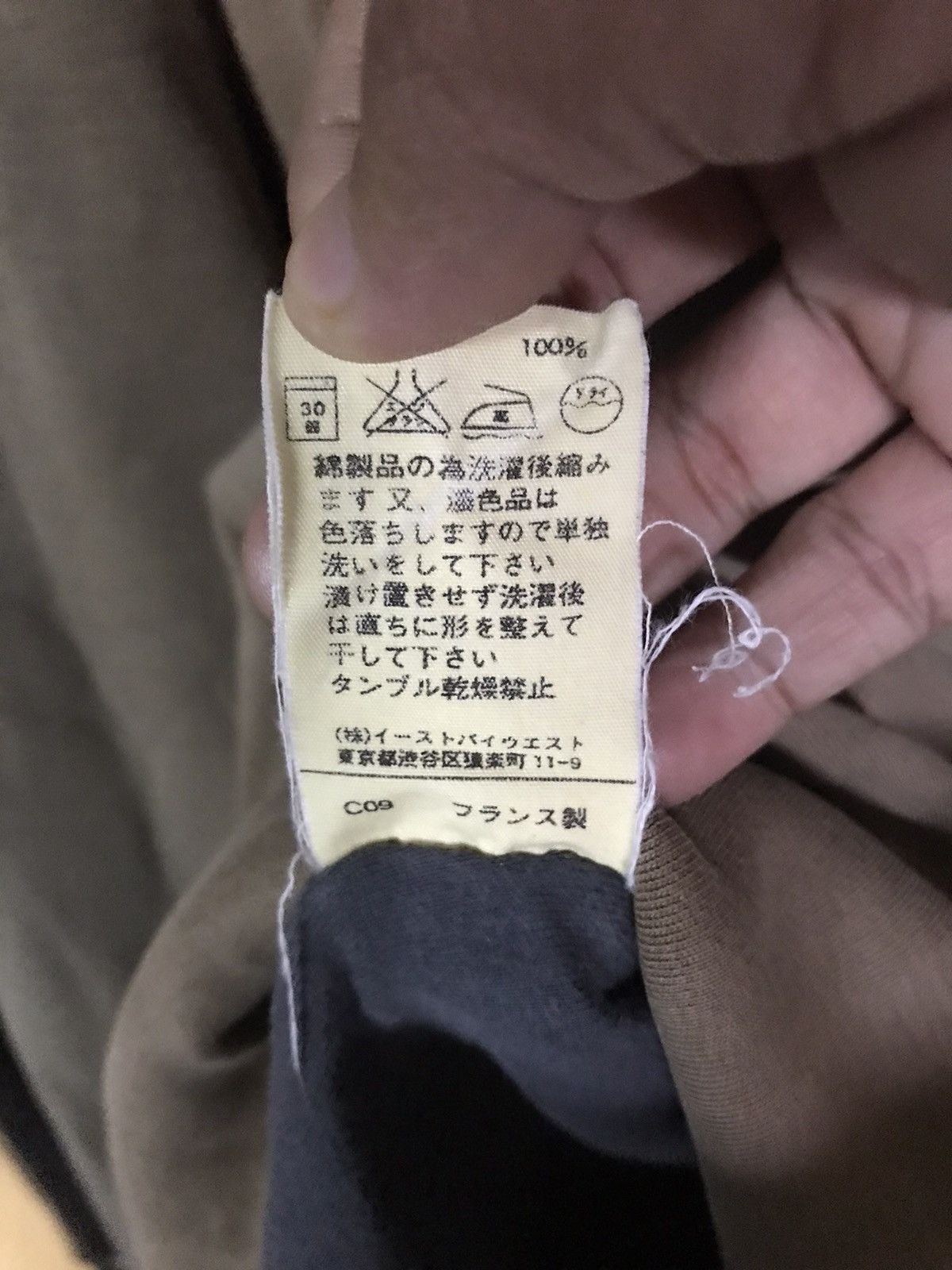 A.P.C. A.P.C Faded Tshirt Long Sleeve Crewneck Size US M / EU 48-50 / 2 - 12 Thumbnail