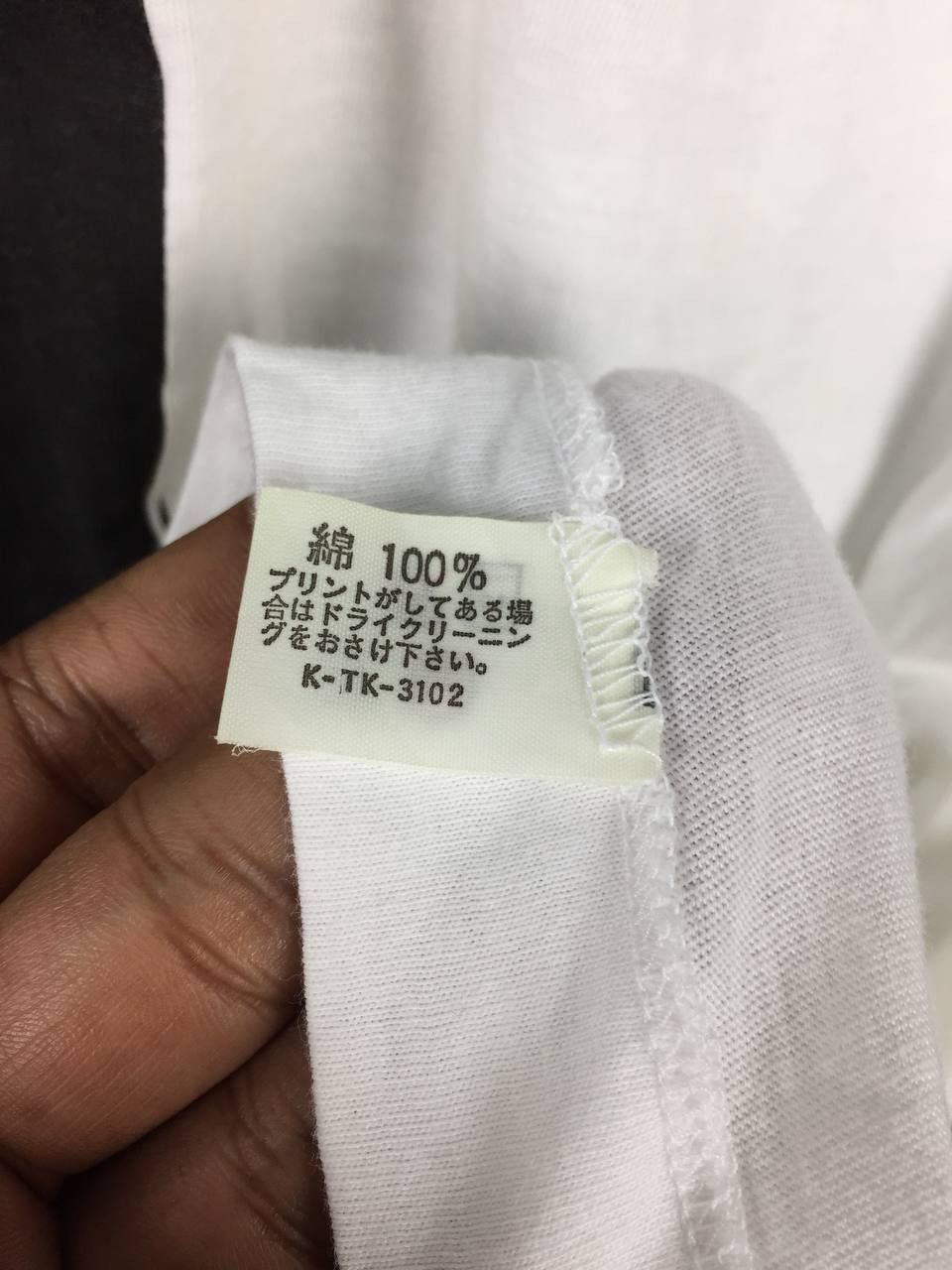 Japanese Brand Vtg Mazda Authentic 12th Asian Games Hiroshima 1994 Tee Size US L / EU 52-54 / 3 - 11 Thumbnail