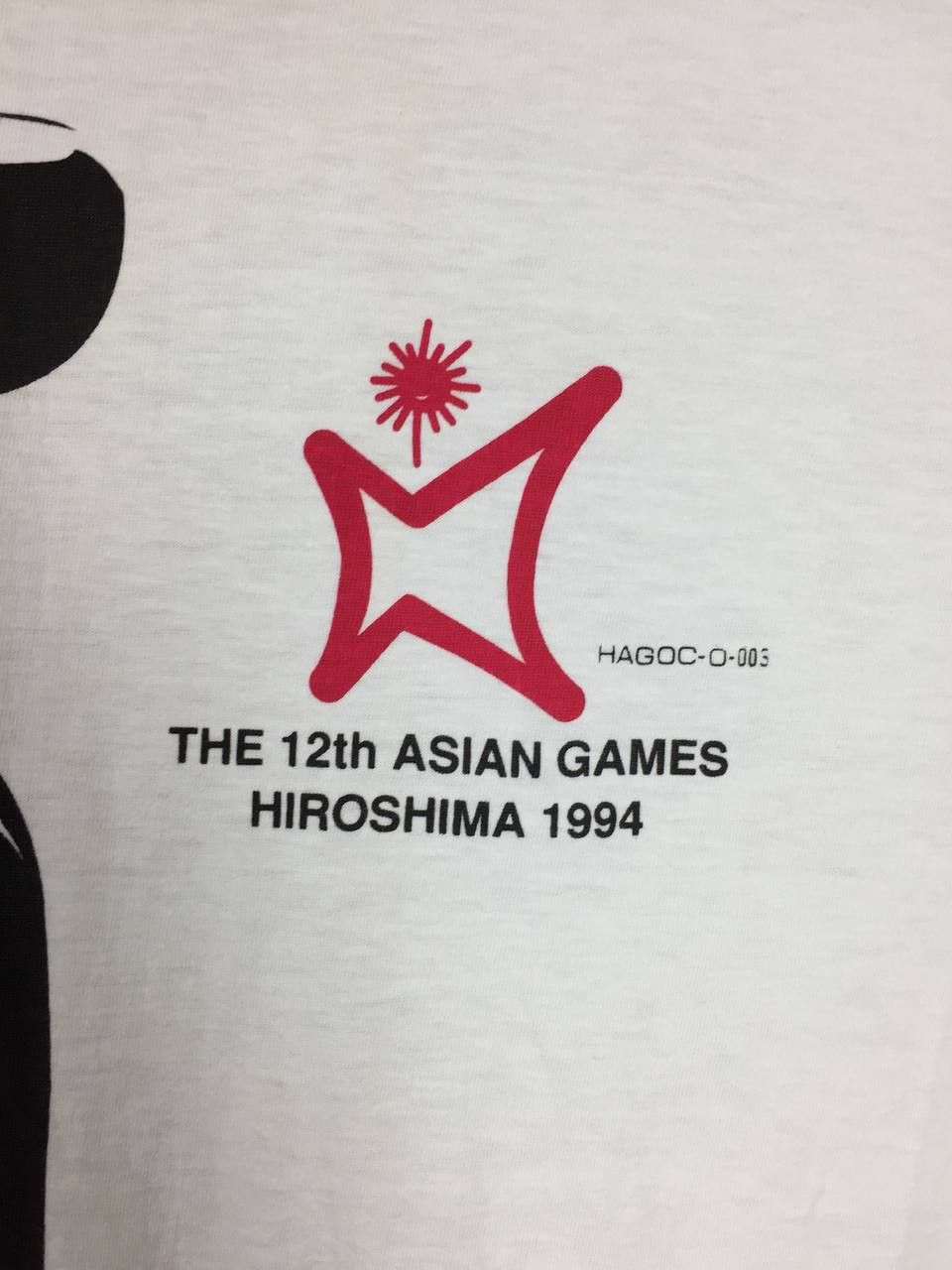 Japanese Brand Vtg Mazda Authentic 12th Asian Games Hiroshima 1994 Tee Size US L / EU 52-54 / 3 - 4 Thumbnail
