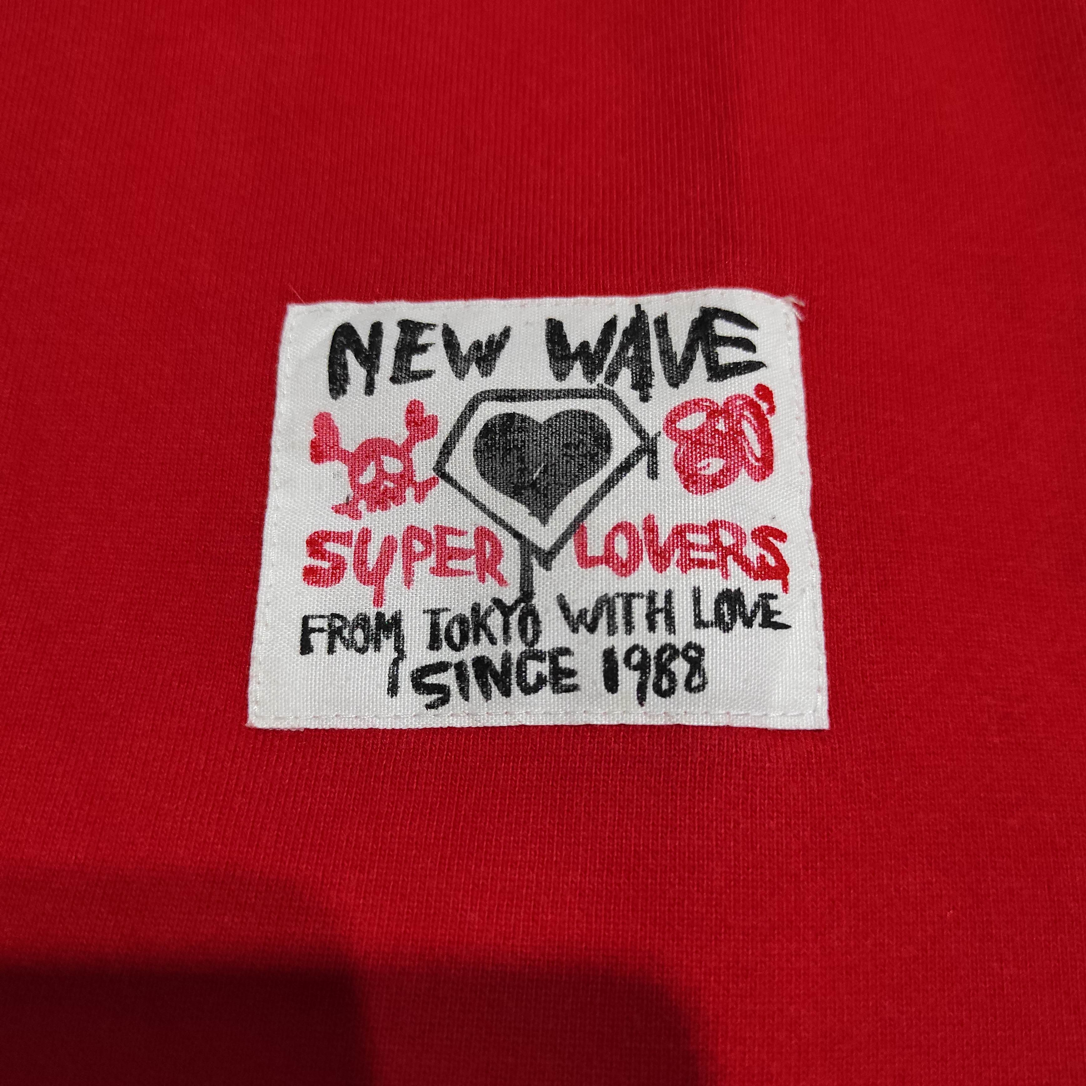 Hysteric Glamour Super Lover’s Sweatshirt Size US S / EU 44-46 / 1 - 6 Thumbnail