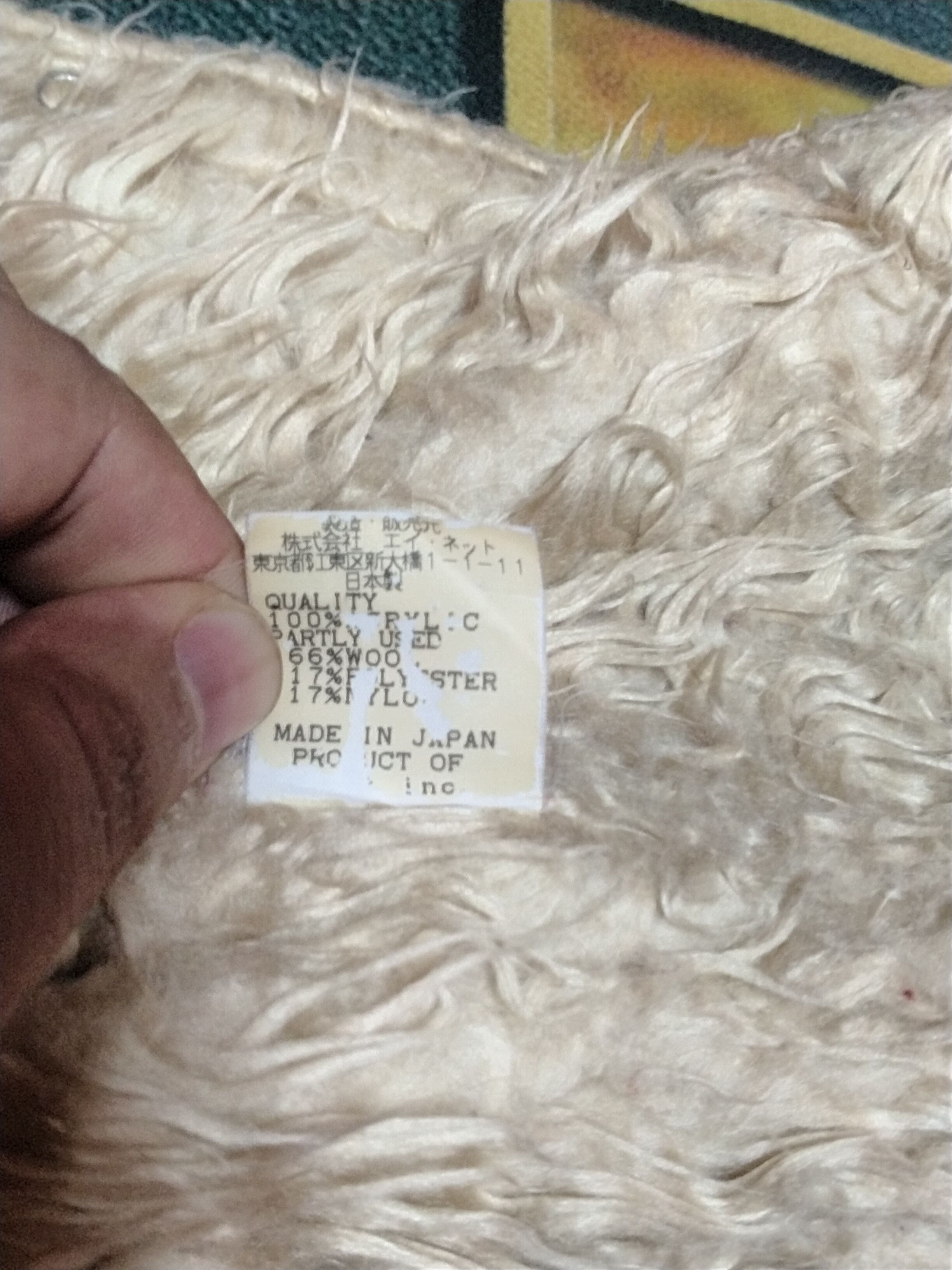 Issey Miyake TSUMORI CHISOTA REMOVEABLE SHERPA SNAP BUTTON JACKET Size S / US 4 / IT 40 - 15 Thumbnail