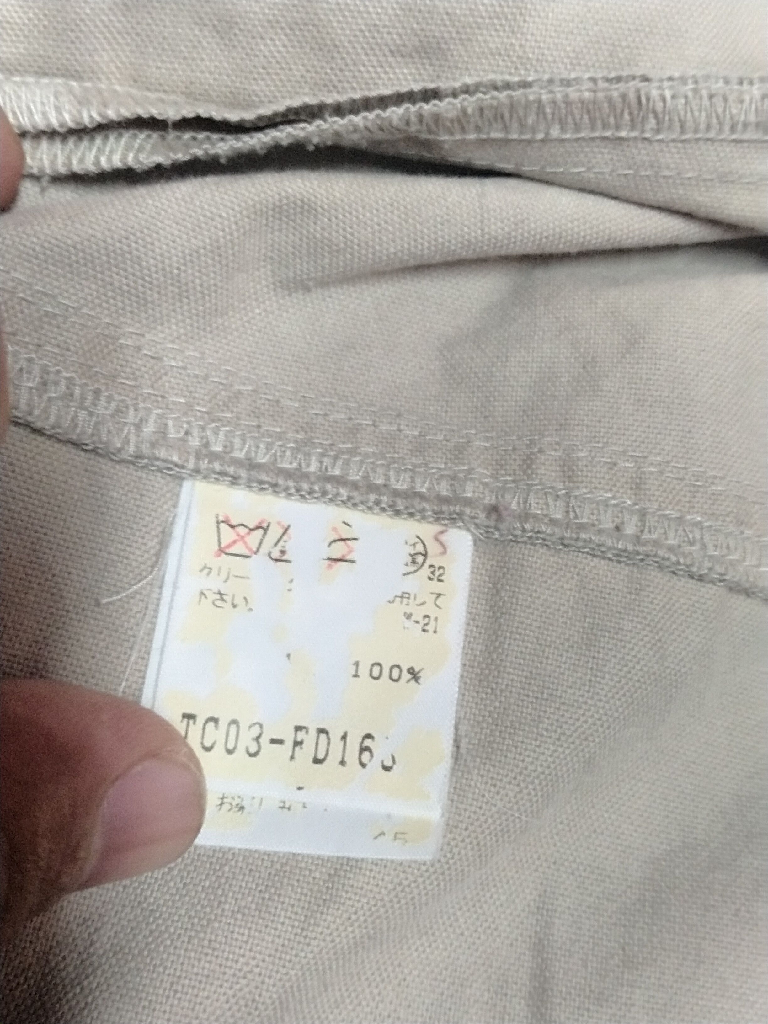 Issey Miyake TSUMORI CHISOTA REMOVEABLE SHERPA SNAP BUTTON JACKET Size S / US 4 / IT 40 - 7 Thumbnail