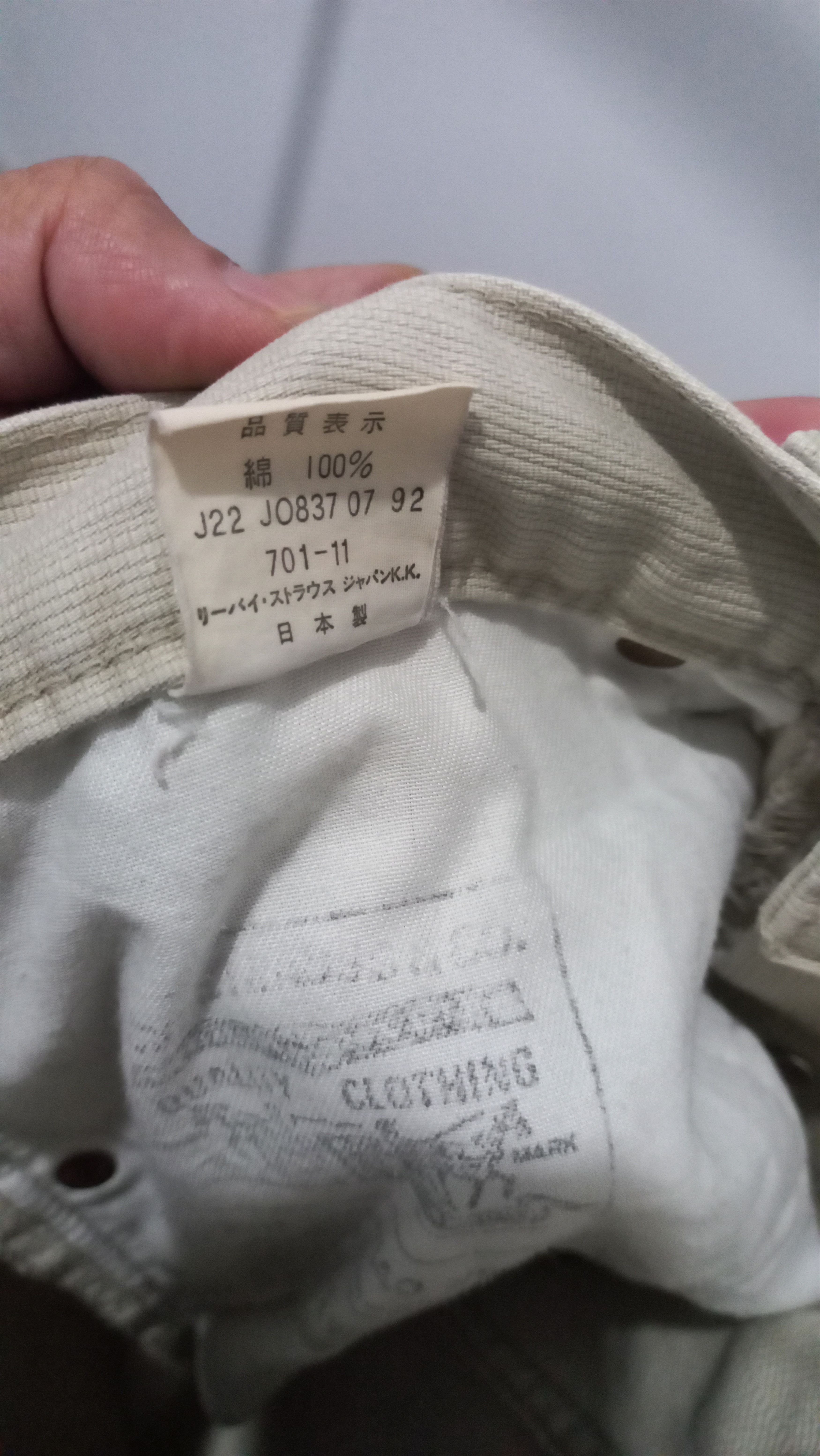 Levi's 💥 Levis Big E Vintage Size US 32 / EU 48 - 8 Thumbnail